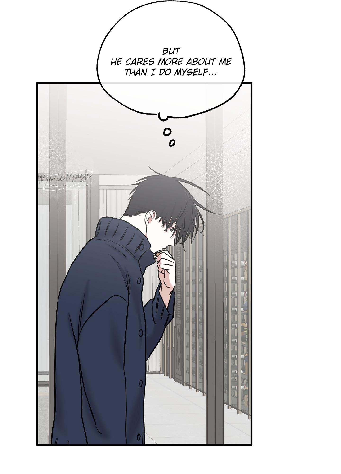 Night by the sea Chapter 110.6 page 58 - 