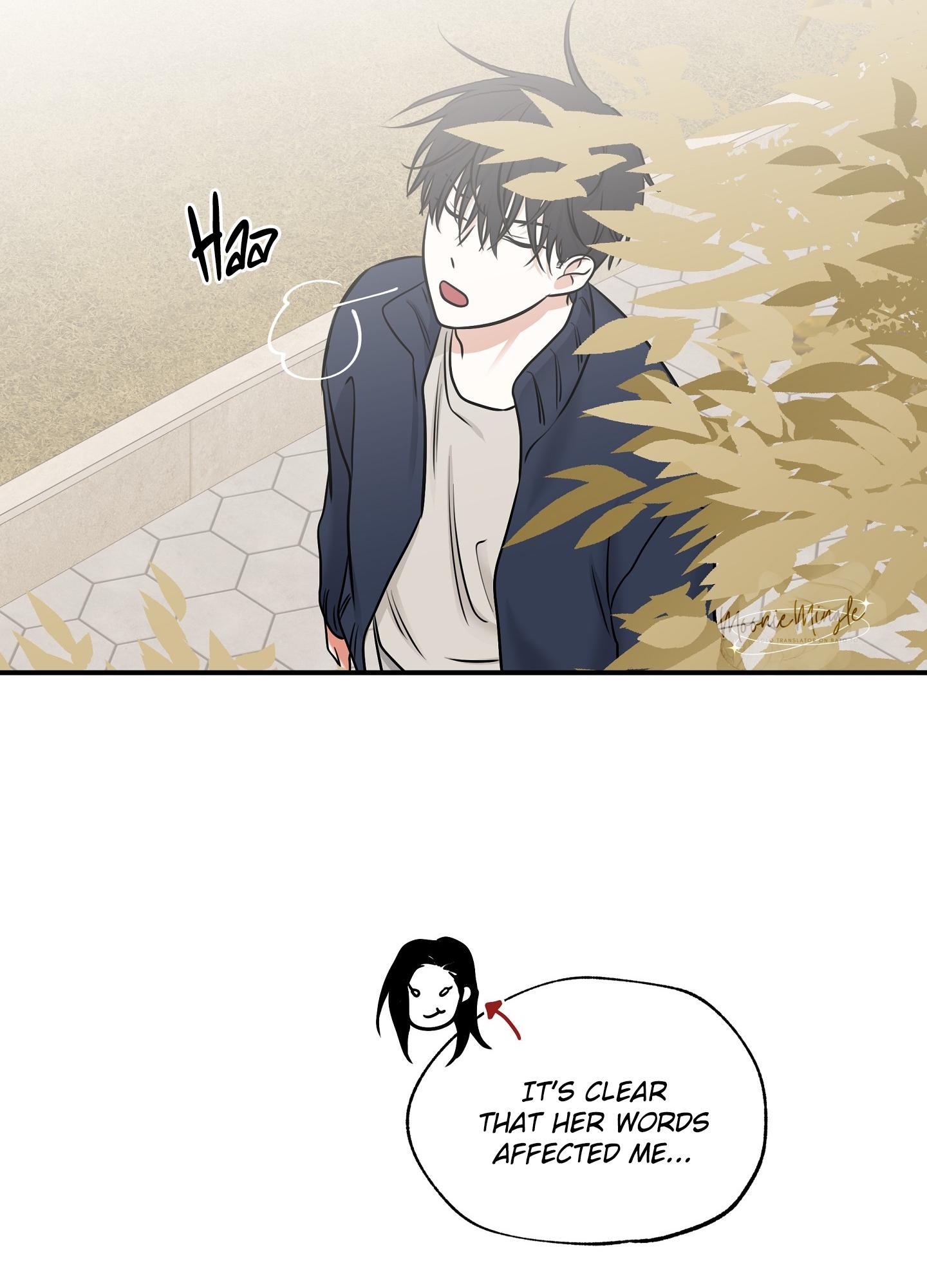 Night by the sea Chapter 110.6 page 62 - 