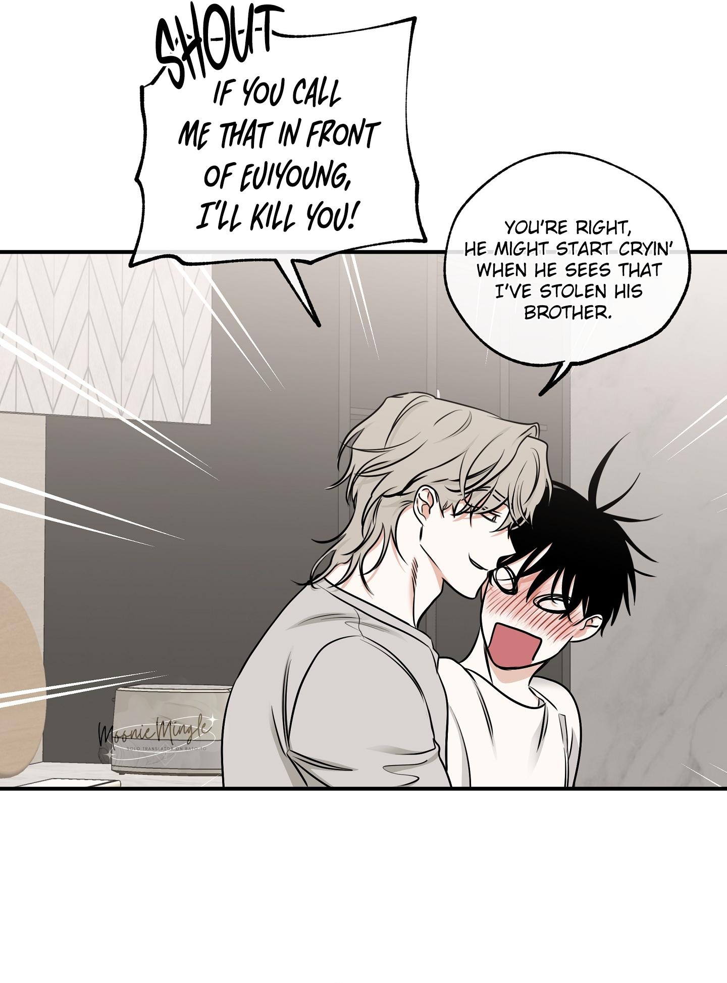 Night by the sea Chapter 110.6 page 8 - 
