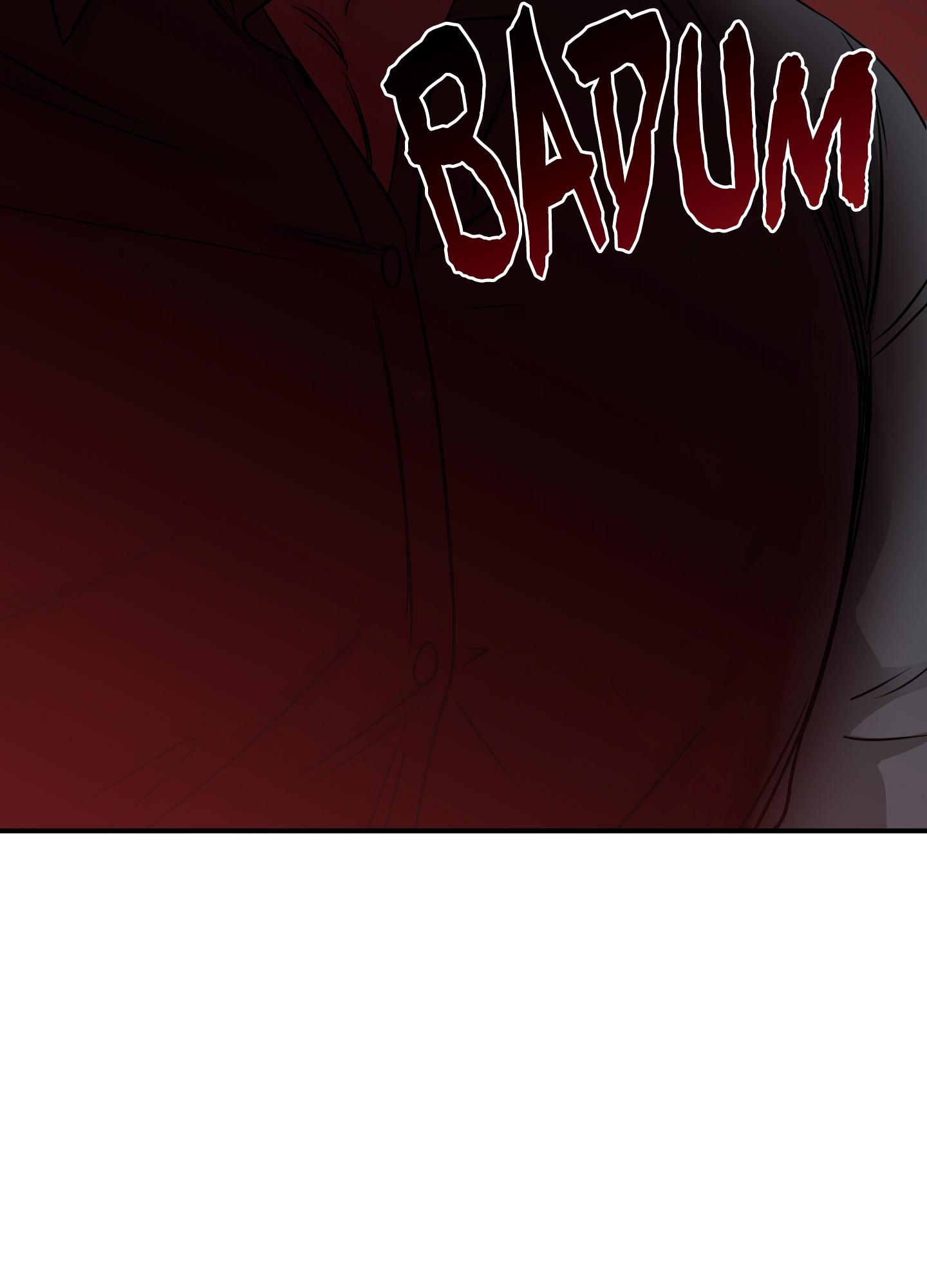 Night by the sea Chapter 110.6 page 73 - 