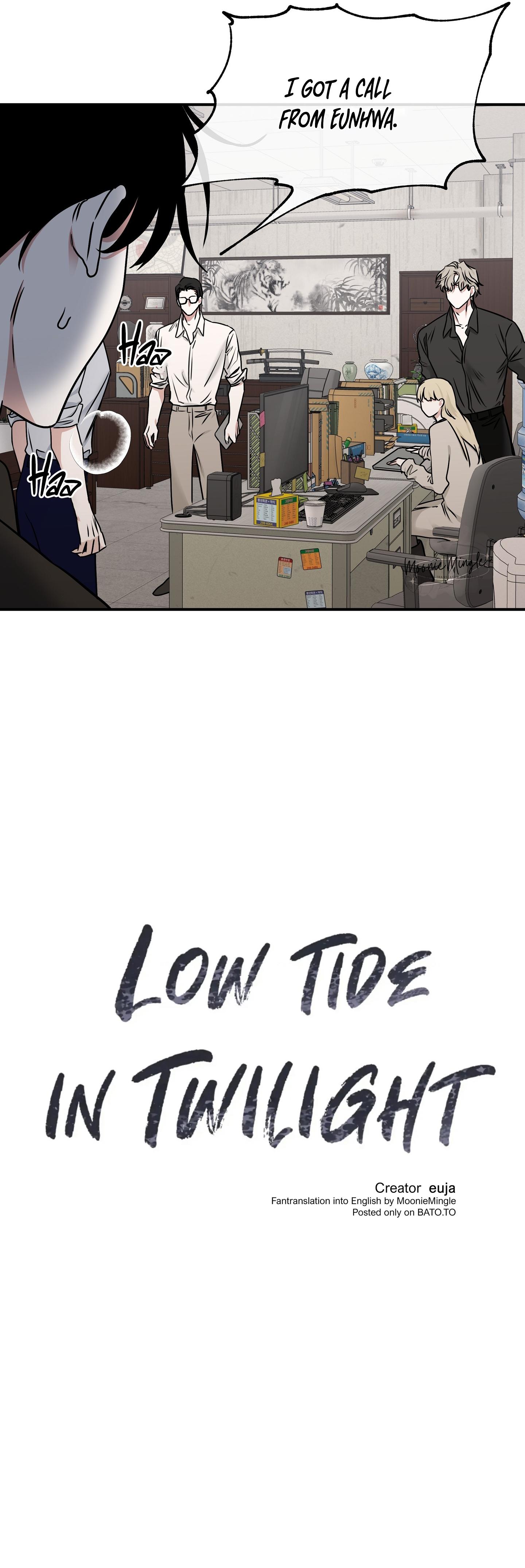 Night by the sea Chapter 110.8 page 11 - 