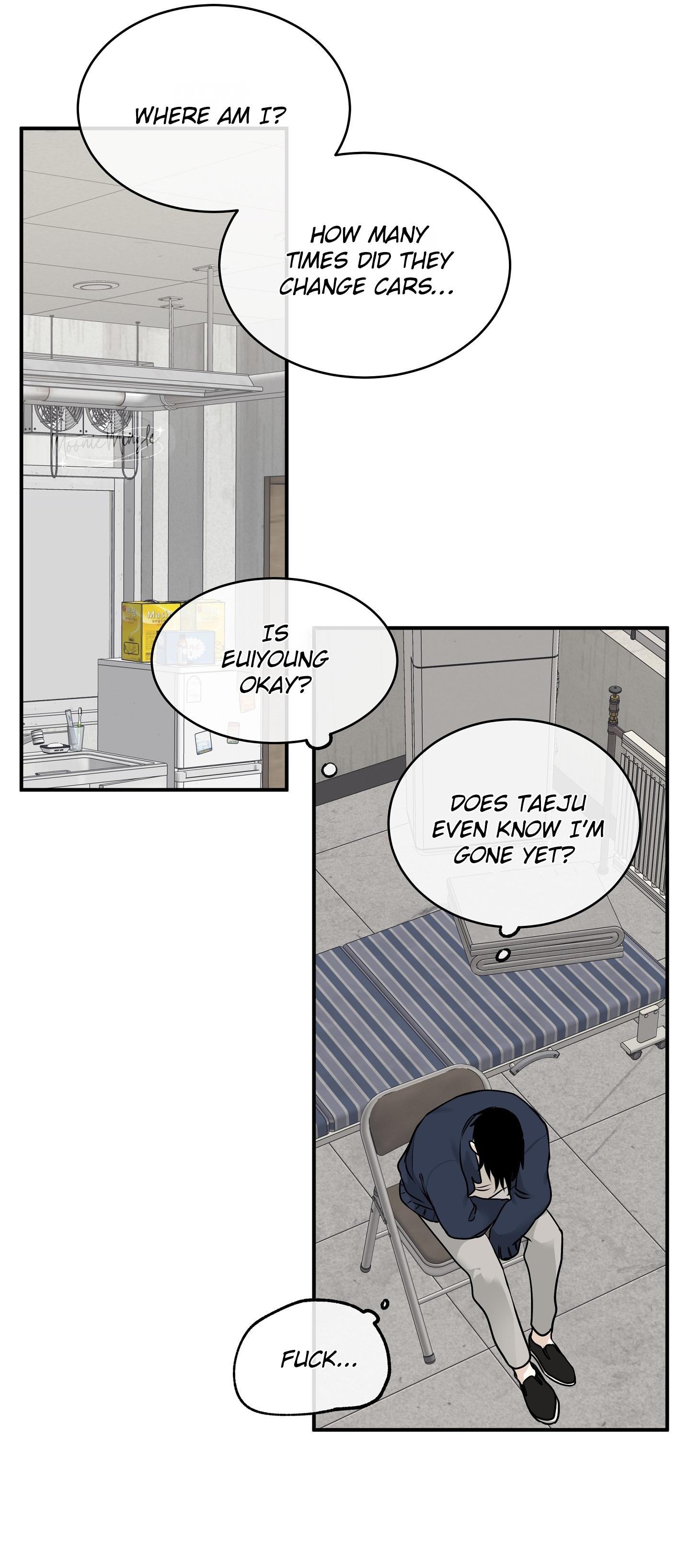 Night by the sea Chapter 110.8 page 13 - 