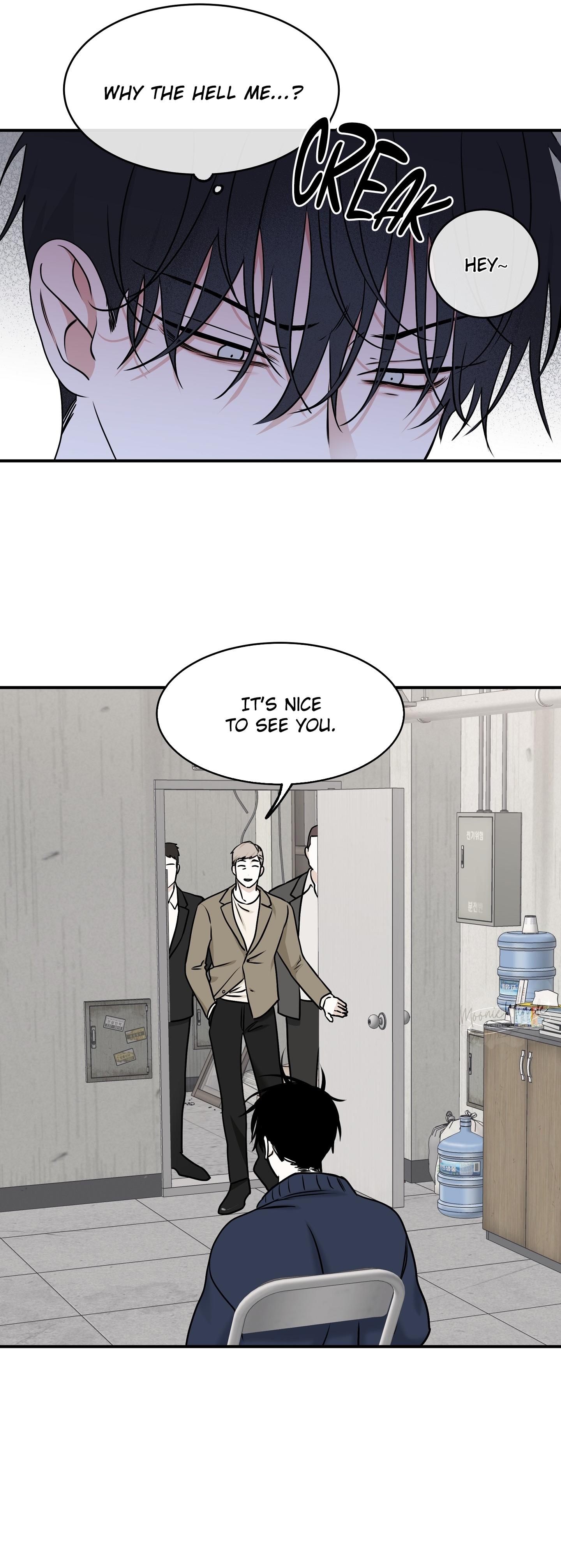 Night by the sea Chapter 110.8 page 14 - 
