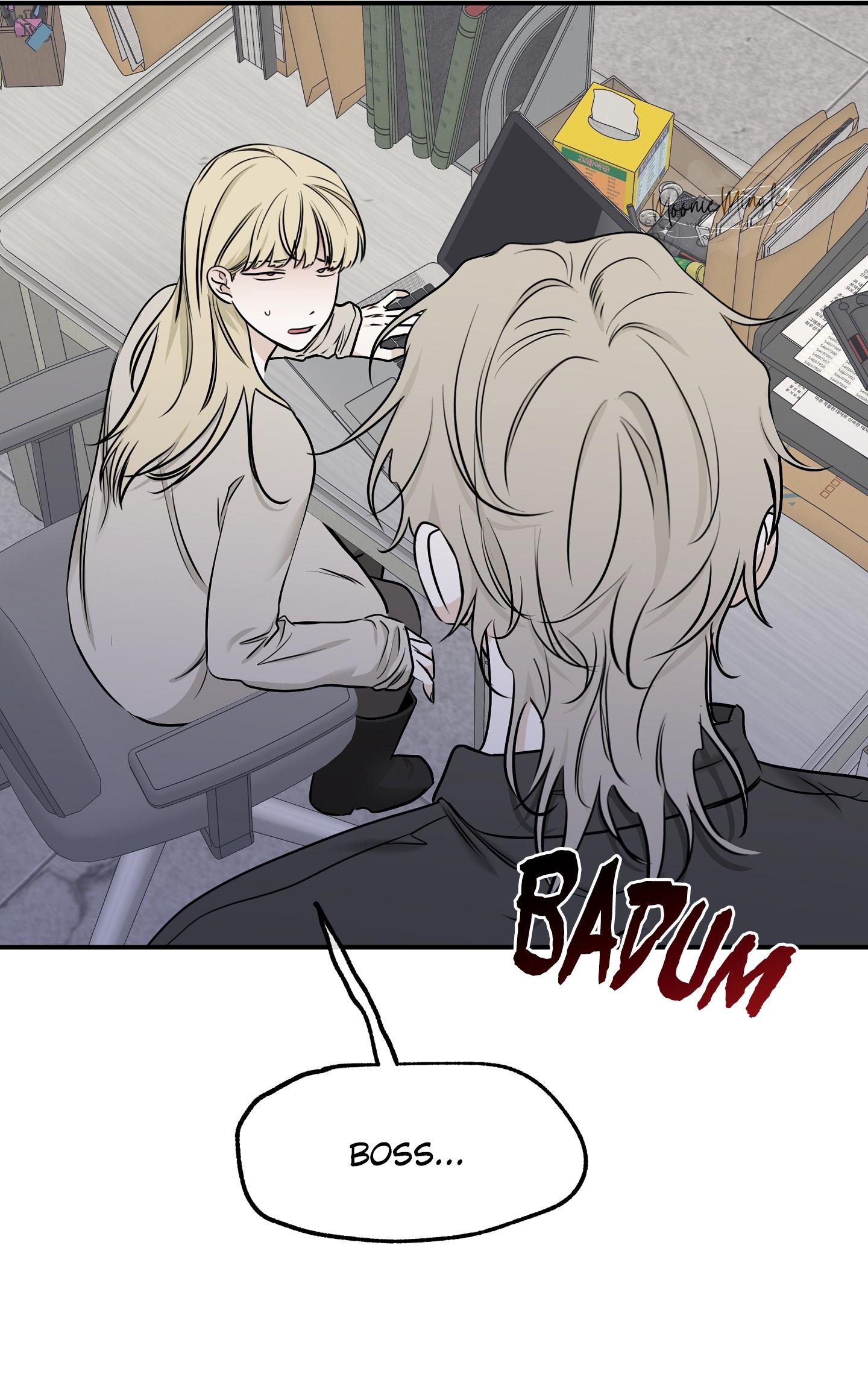 Night by the sea Chapter 110.8 page 3 - 
