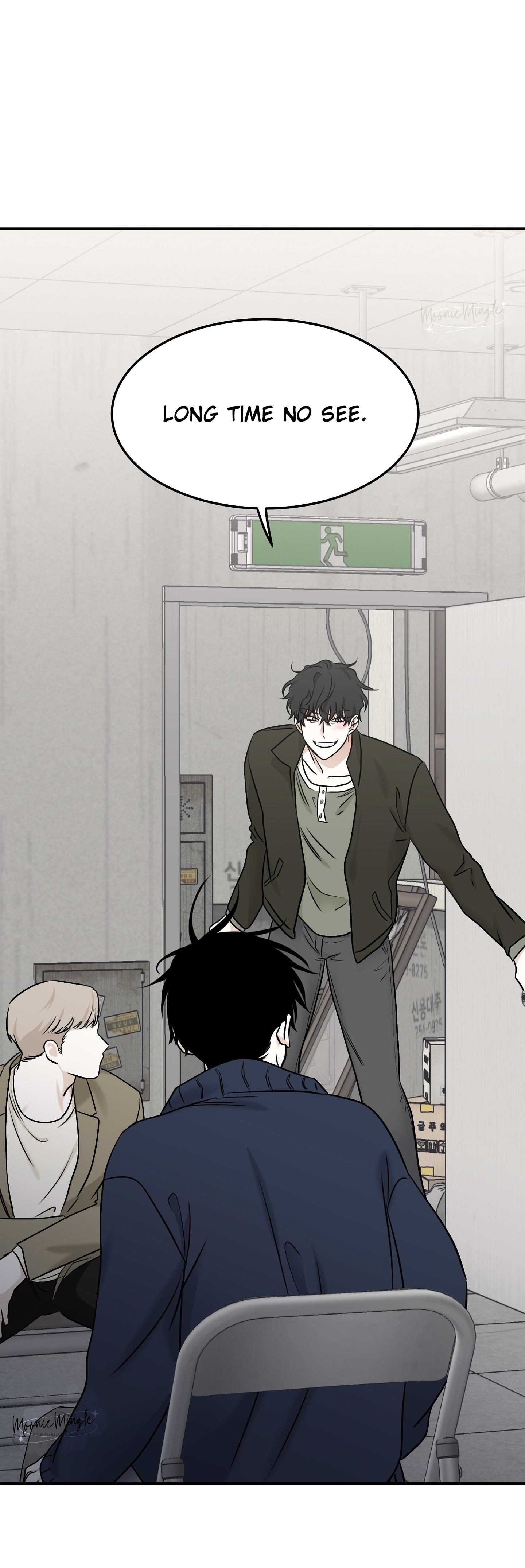 Night by the sea Chapter 110.8 page 22 - 