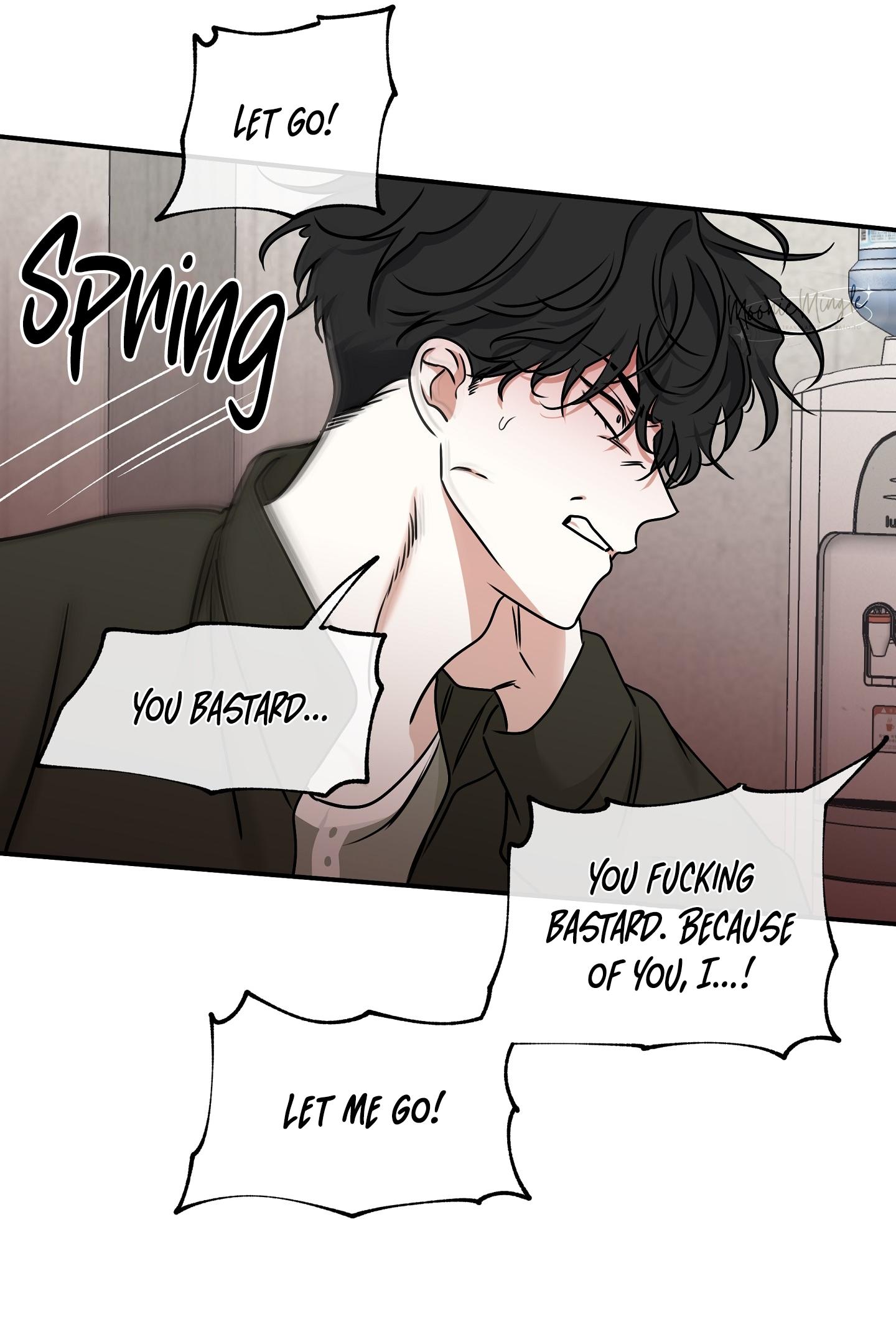 Night by the sea Chapter 110.8 page 26 - 