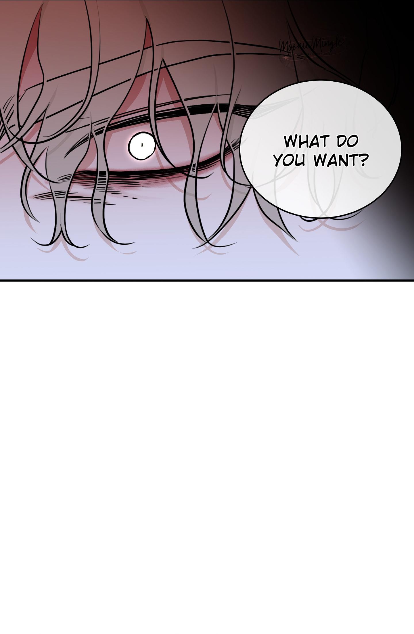 Night by the sea Chapter 110.9 page 12 - 
