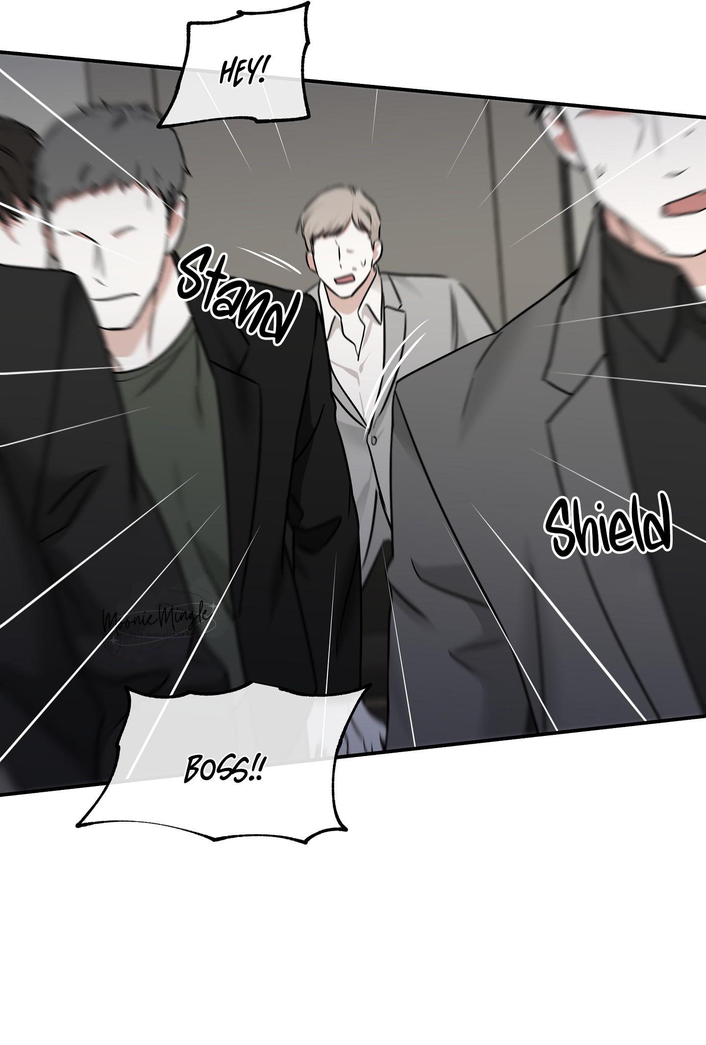 Night by the sea Chapter 110.9 page 17 - 
