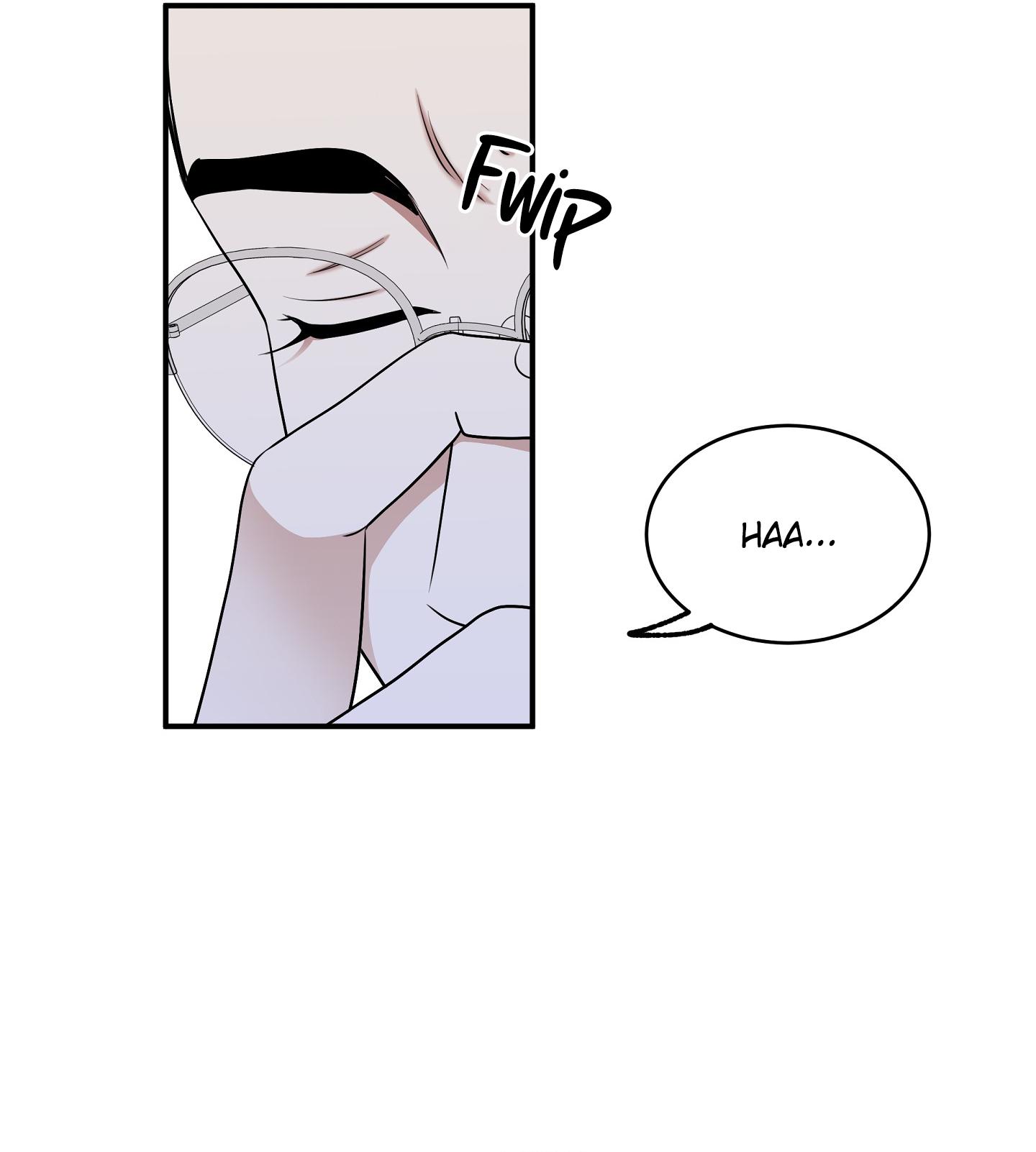 Night by the sea Chapter 110.9 page 3 - 