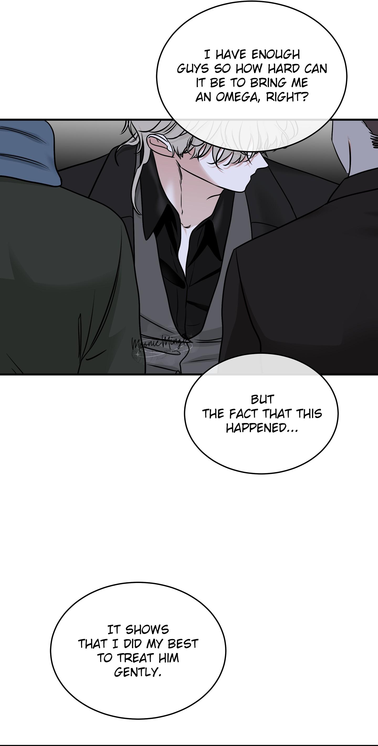 Night by the sea Chapter 110.9 page 28 - 