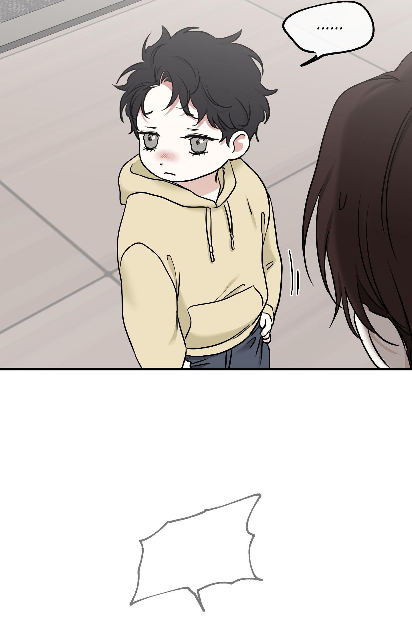 Night by the sea Chapter 110.9 page 40 - 