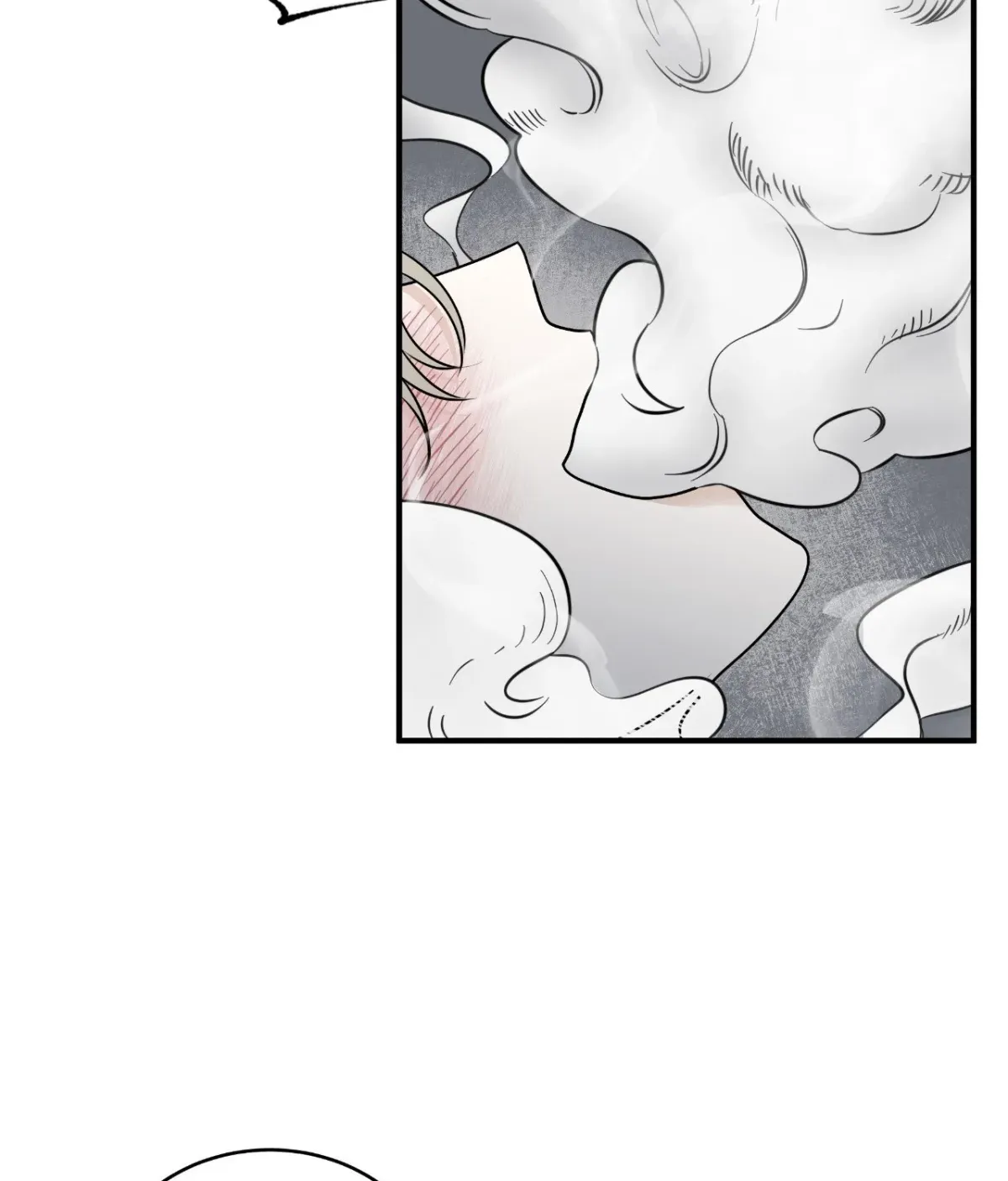 Night by the sea Chapter 110 page 6 - 