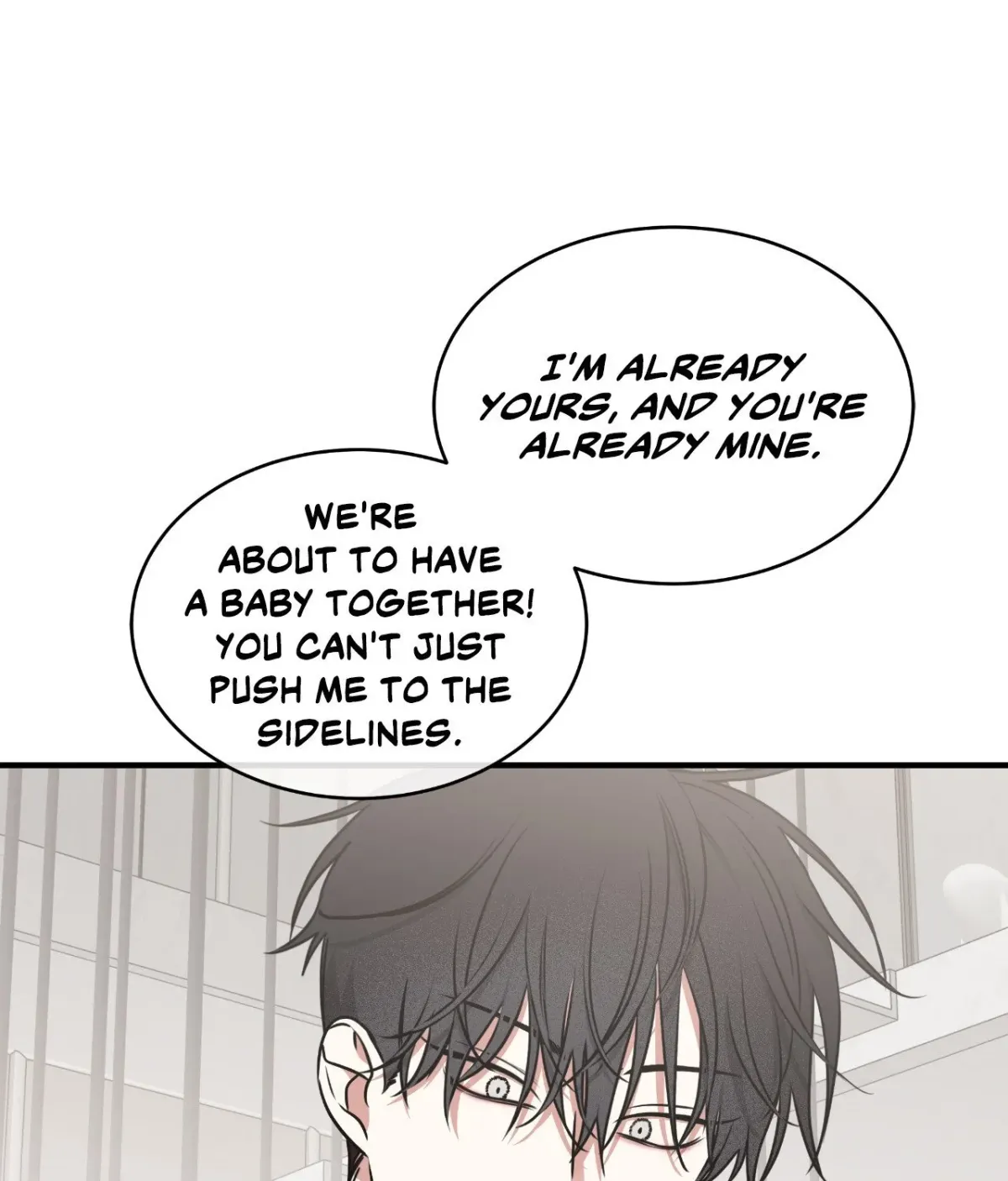 Night by the sea Chapter 110 page 73 - 