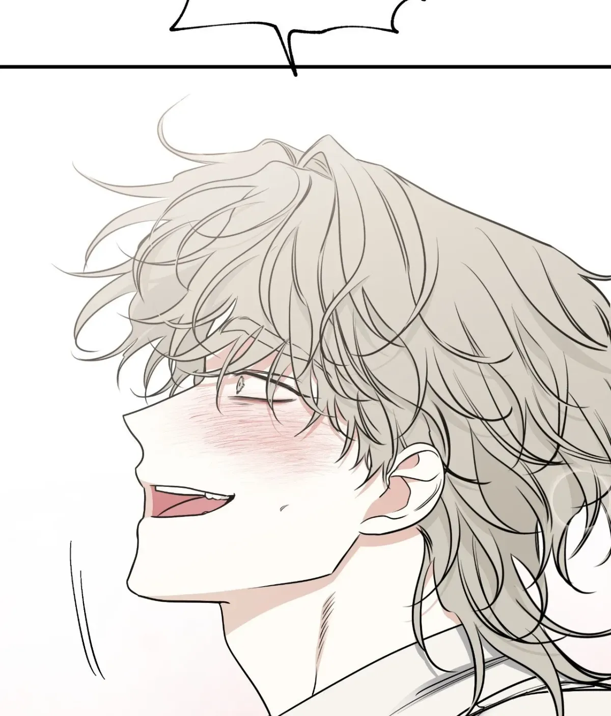 Night by the sea Chapter 110 page 79 - 