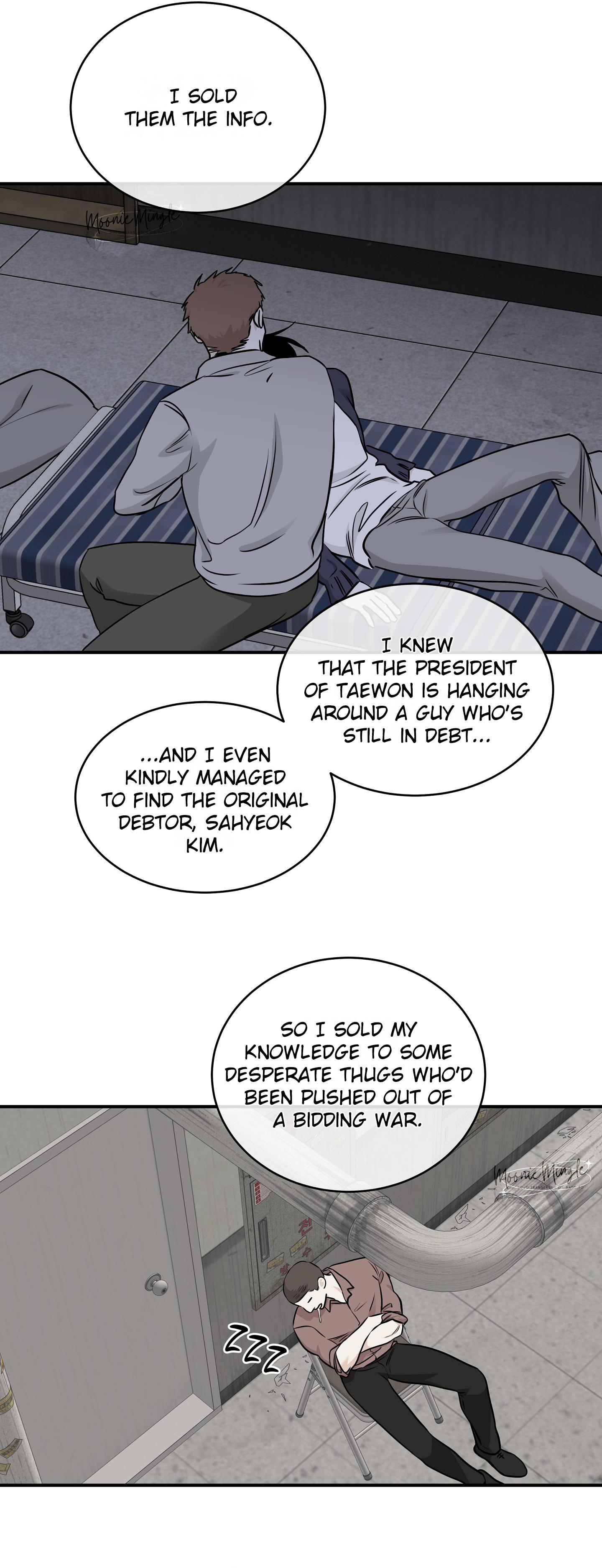 Night by the sea Chapter 111.1 page 12 - 