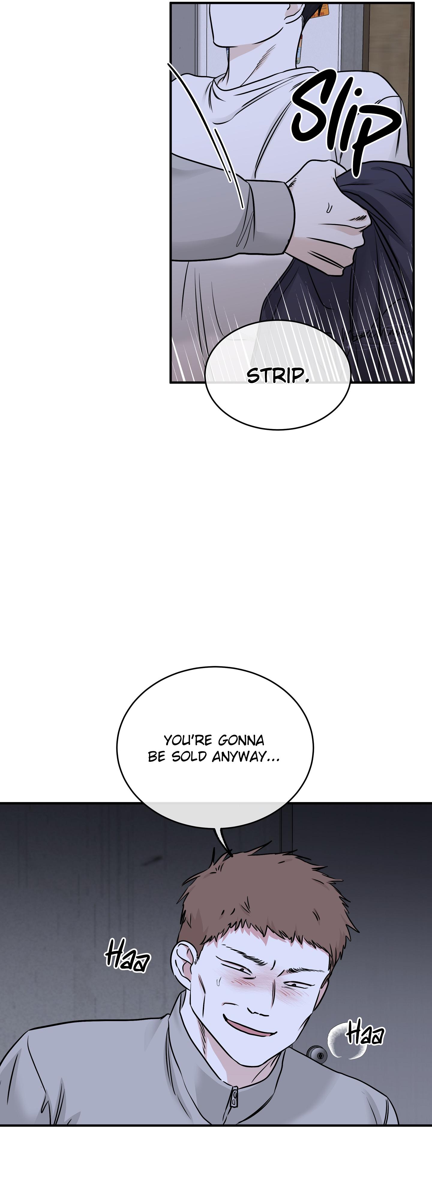 Night by the sea Chapter 111.1 page 16 - 