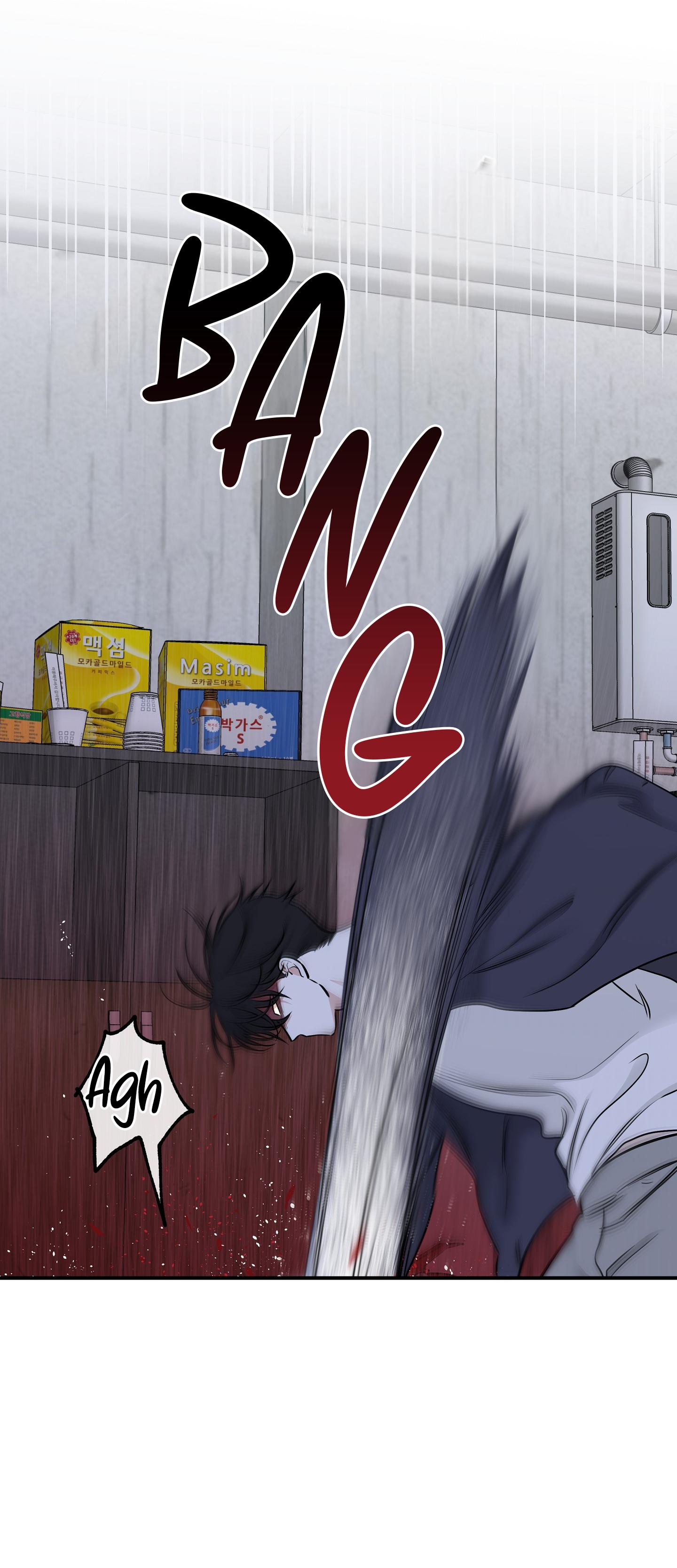 Night by the sea Chapter 111.1 page 21 - 