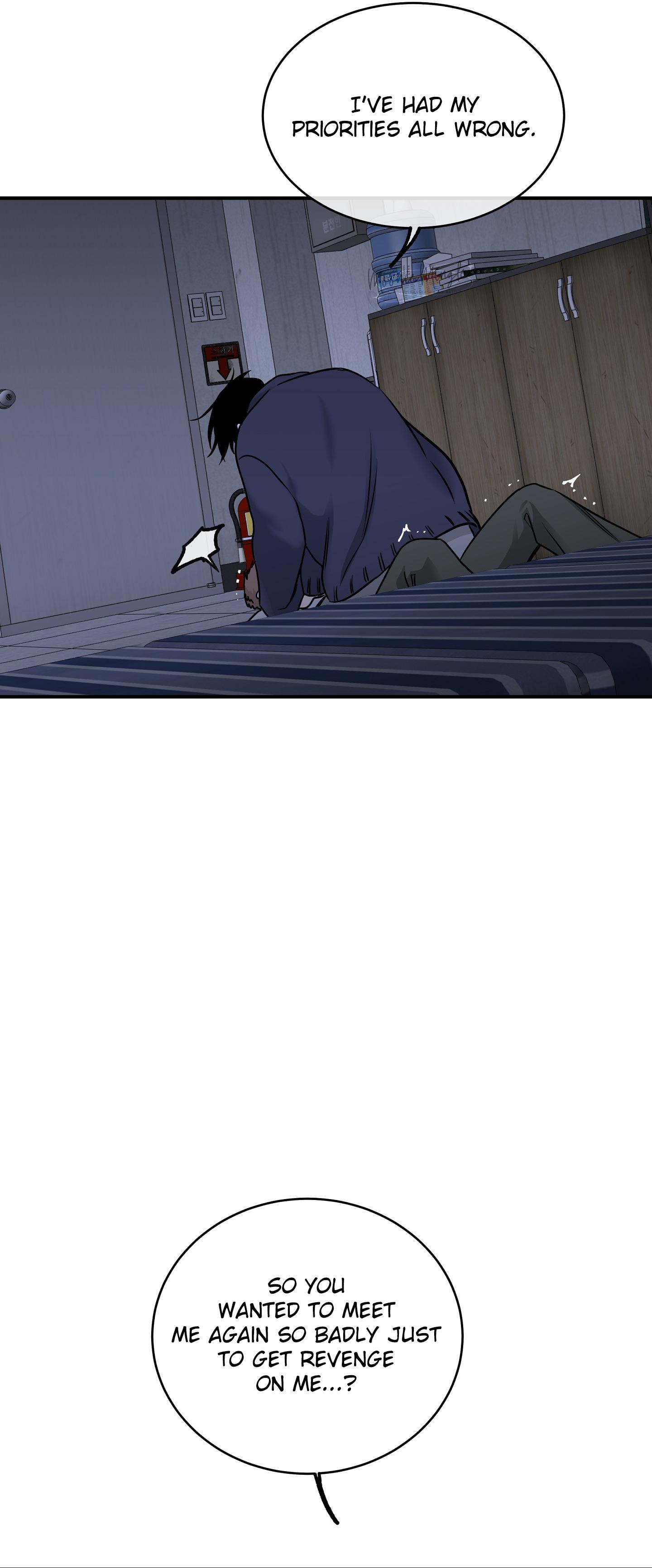 Night by the sea Chapter 111.1 page 24 - 
