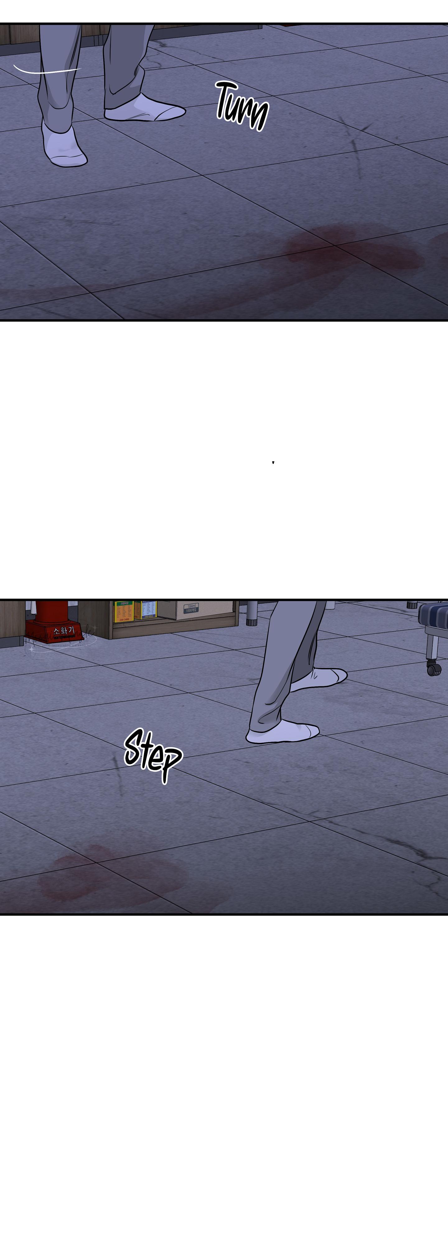 Night by the sea Chapter 111.1 page 39 - 
