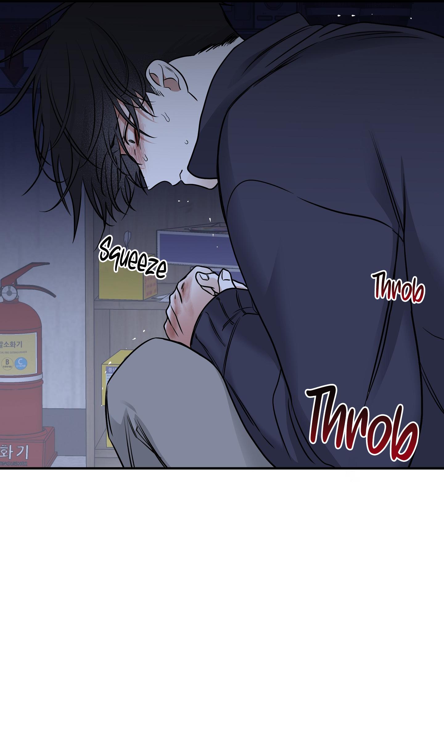 Night by the sea Chapter 111.1 page 42 - 