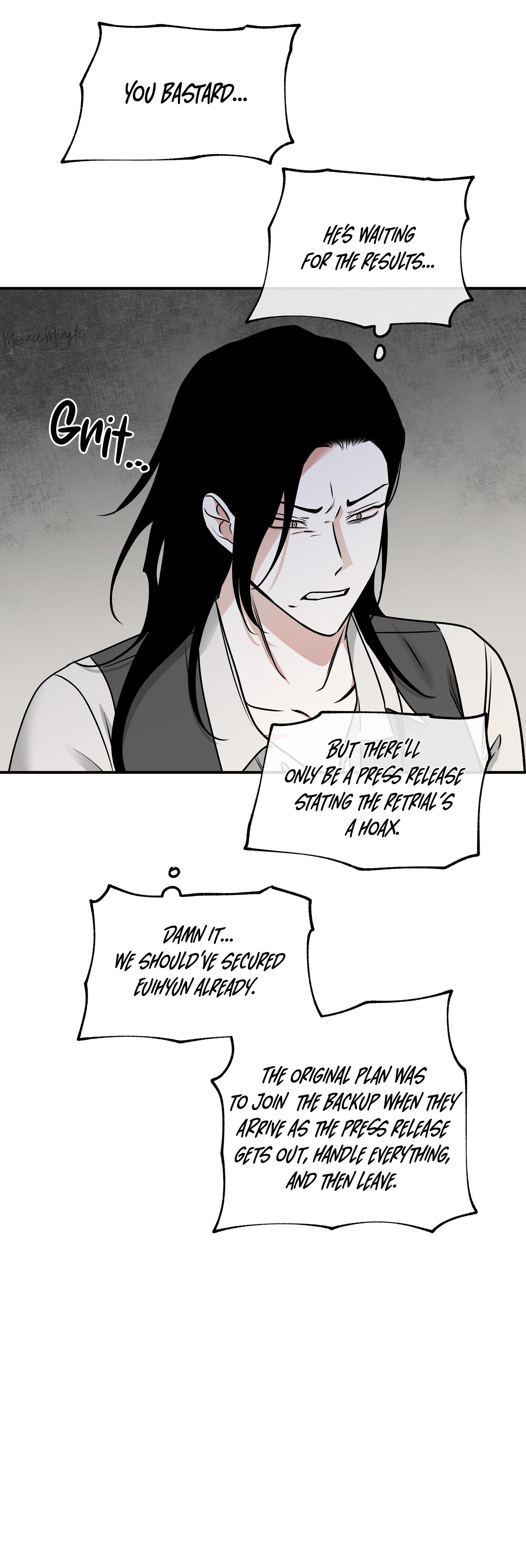 Night by the sea Chapter 111.2 page 11 - 