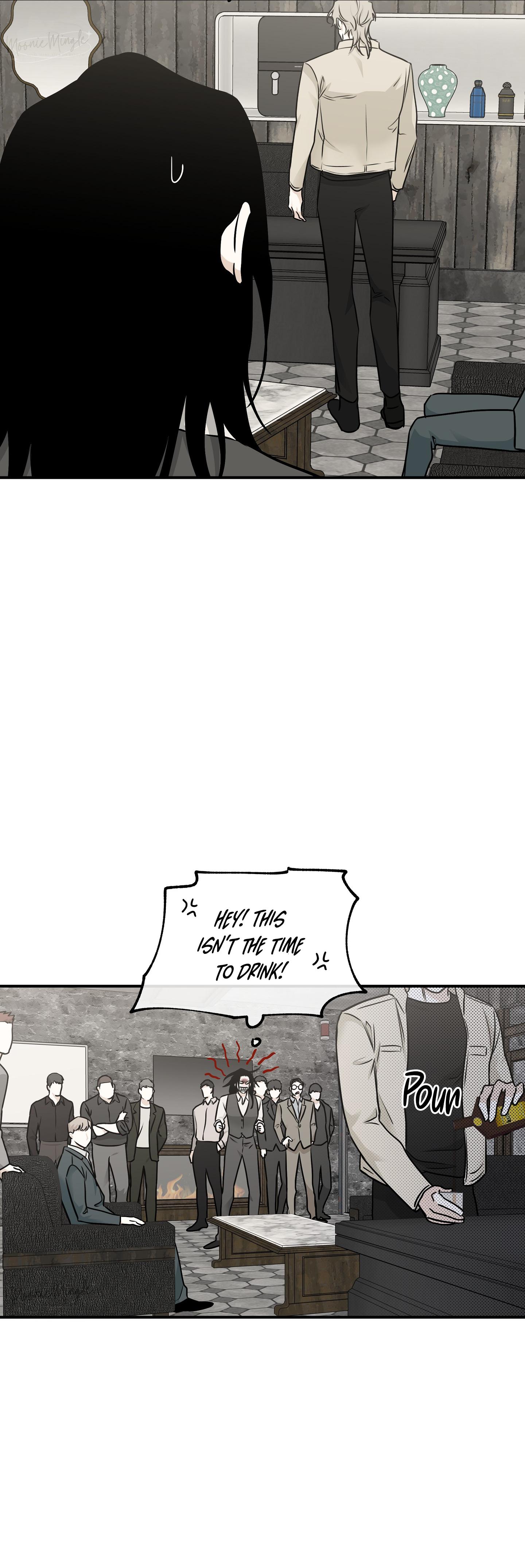 Night by the sea Chapter 111.2 page 13 - 
