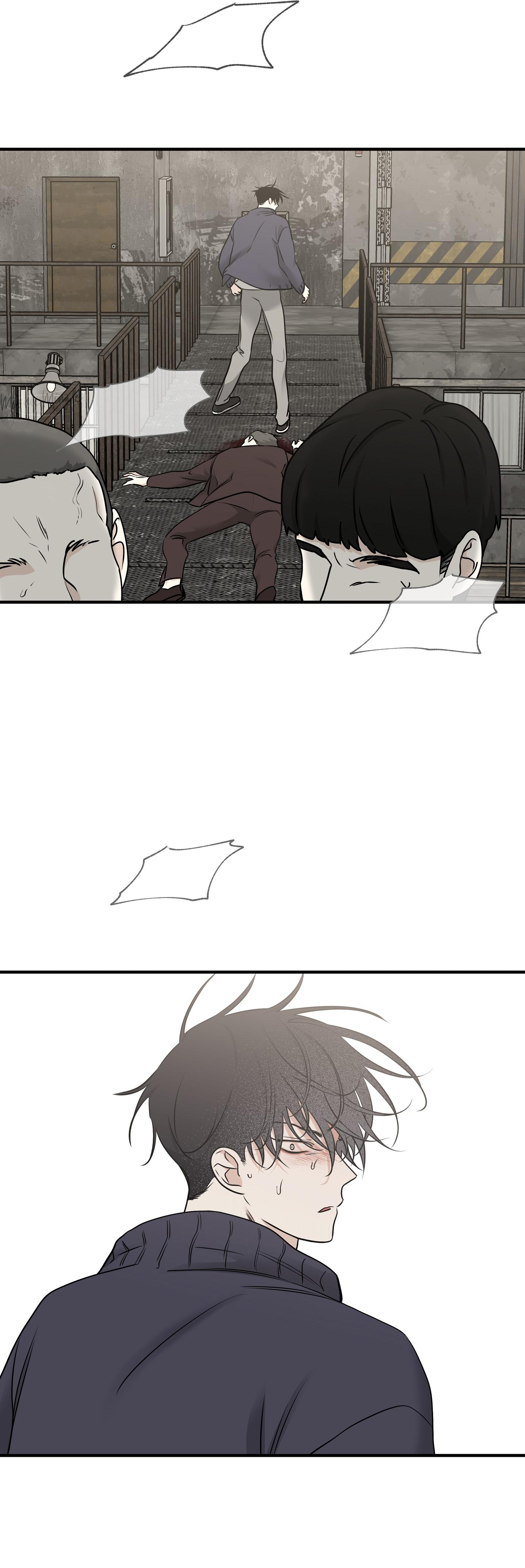 Night by the sea Chapter 111.2 page 41 - 