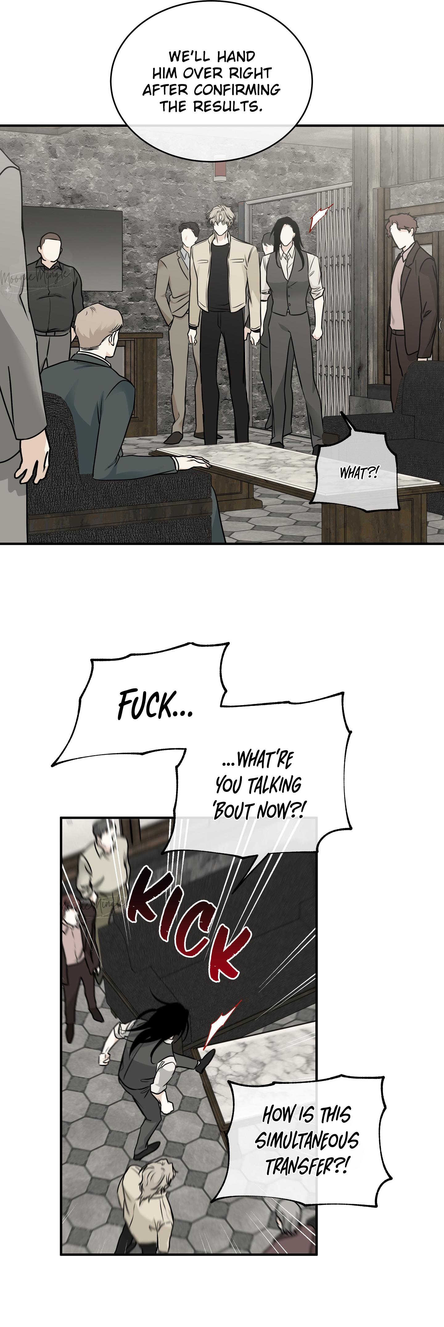 Night by the sea Chapter 111.2 page 8 - 