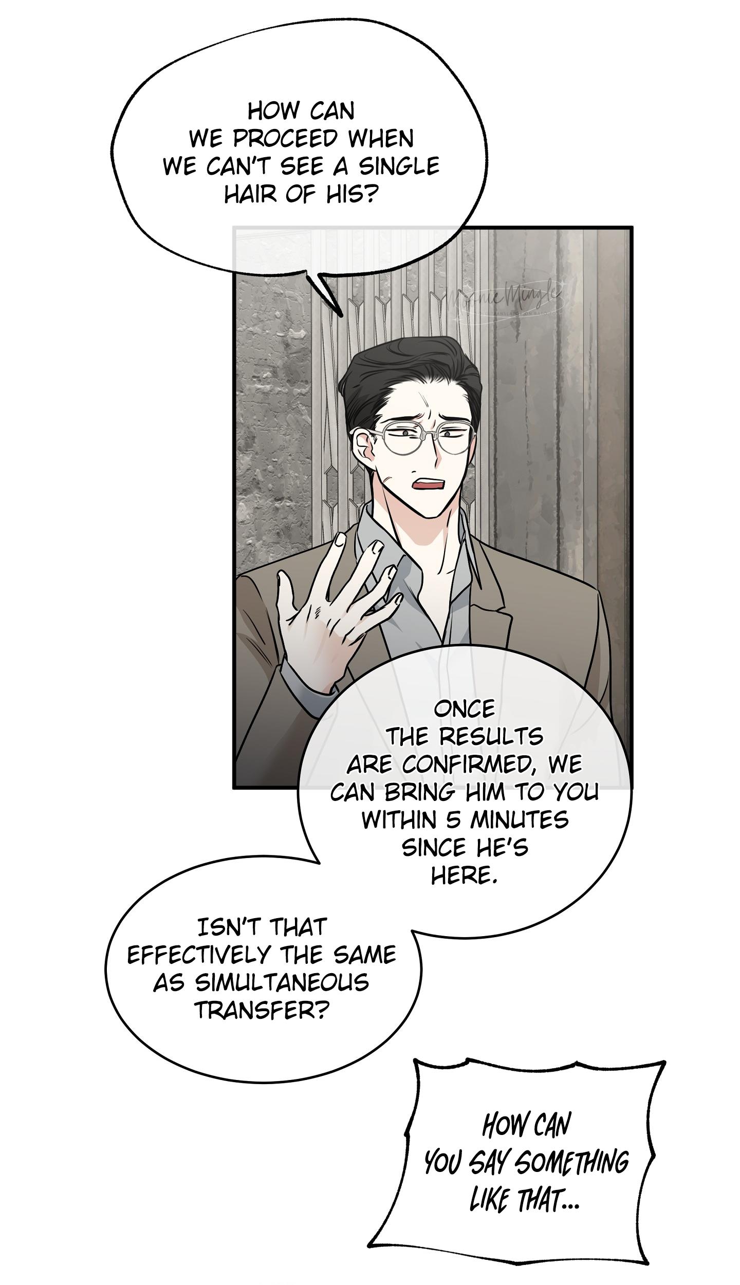 Night by the sea Chapter 111.2 page 9 - 