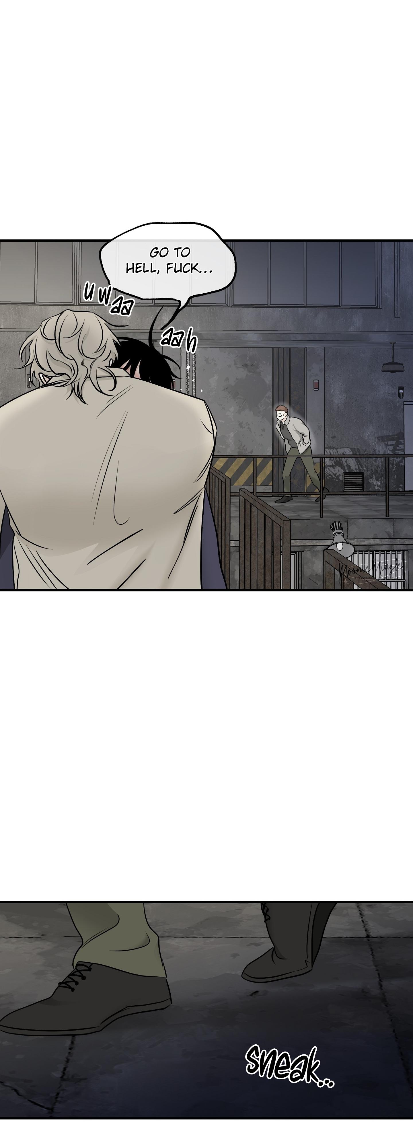 Night by the sea Chapter 111.3 page 34 - 