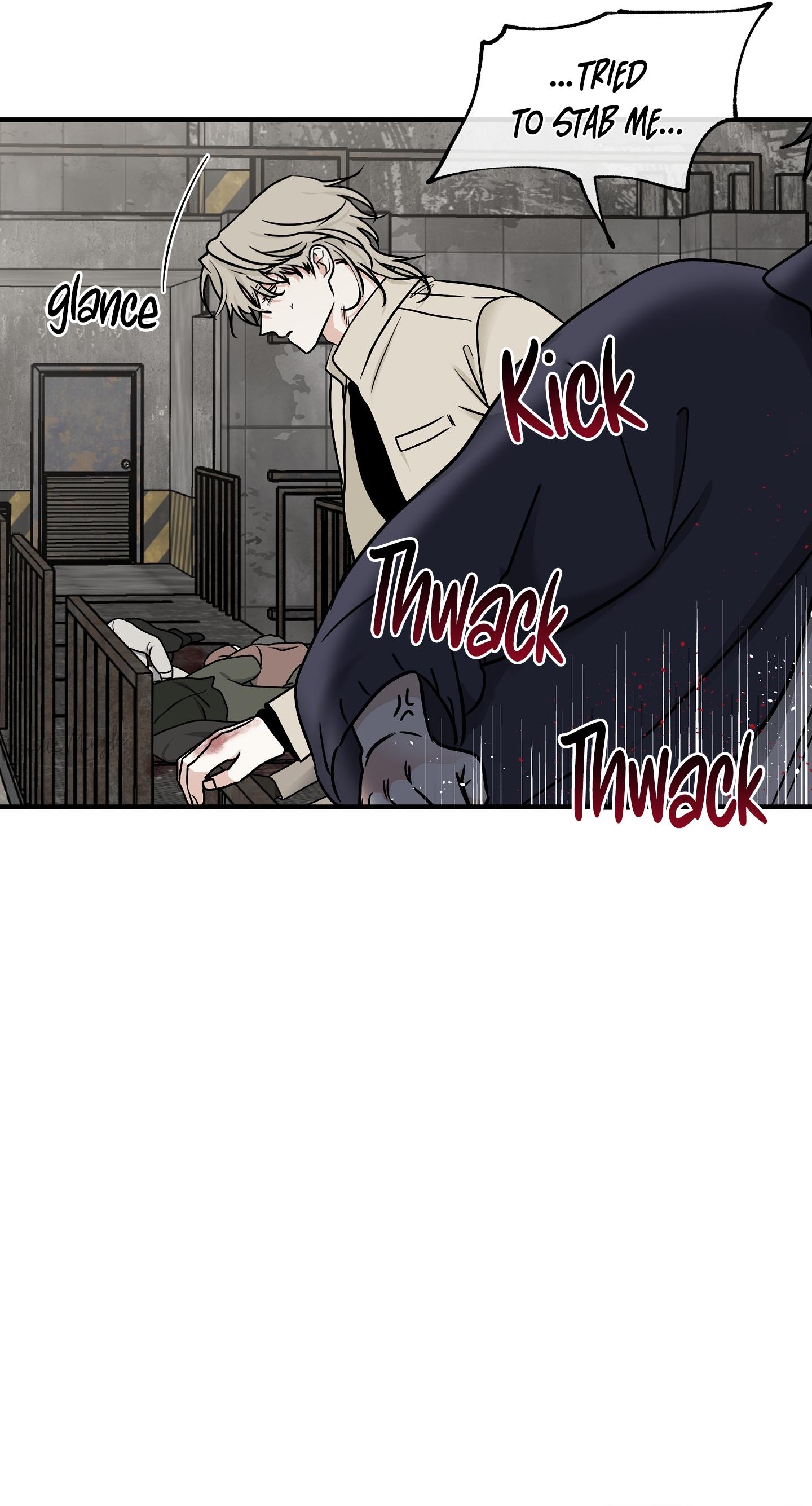 Night by the sea Chapter 111.4 page 14 - 