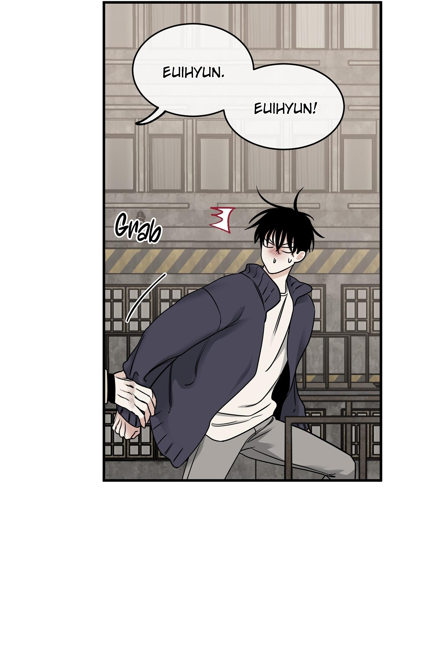 Night by the sea Chapter 111.4 page 16 - 