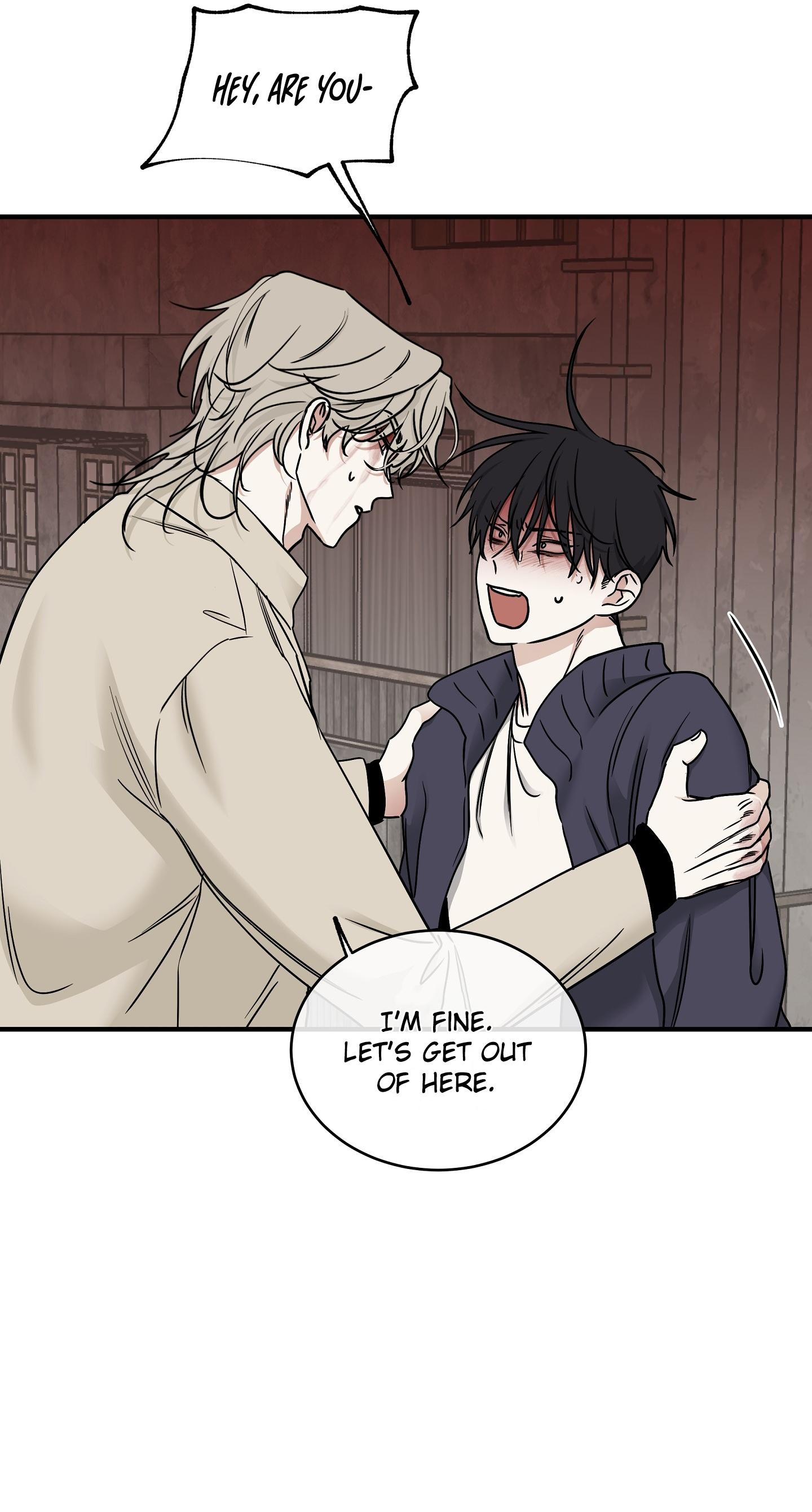 Night by the sea Chapter 111.4 page 17 - 