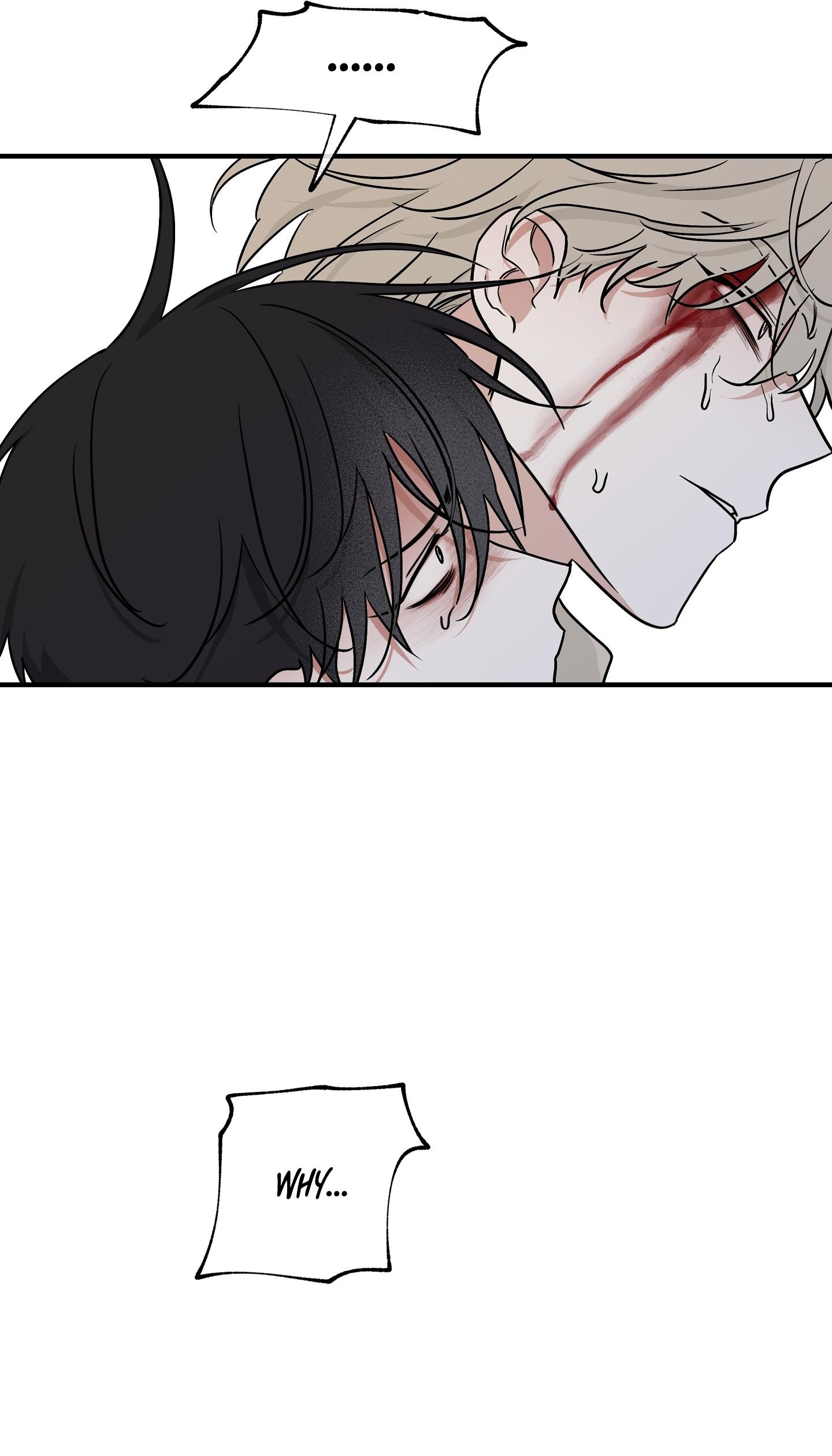 Night by the sea Chapter 111.4 page 22 - 