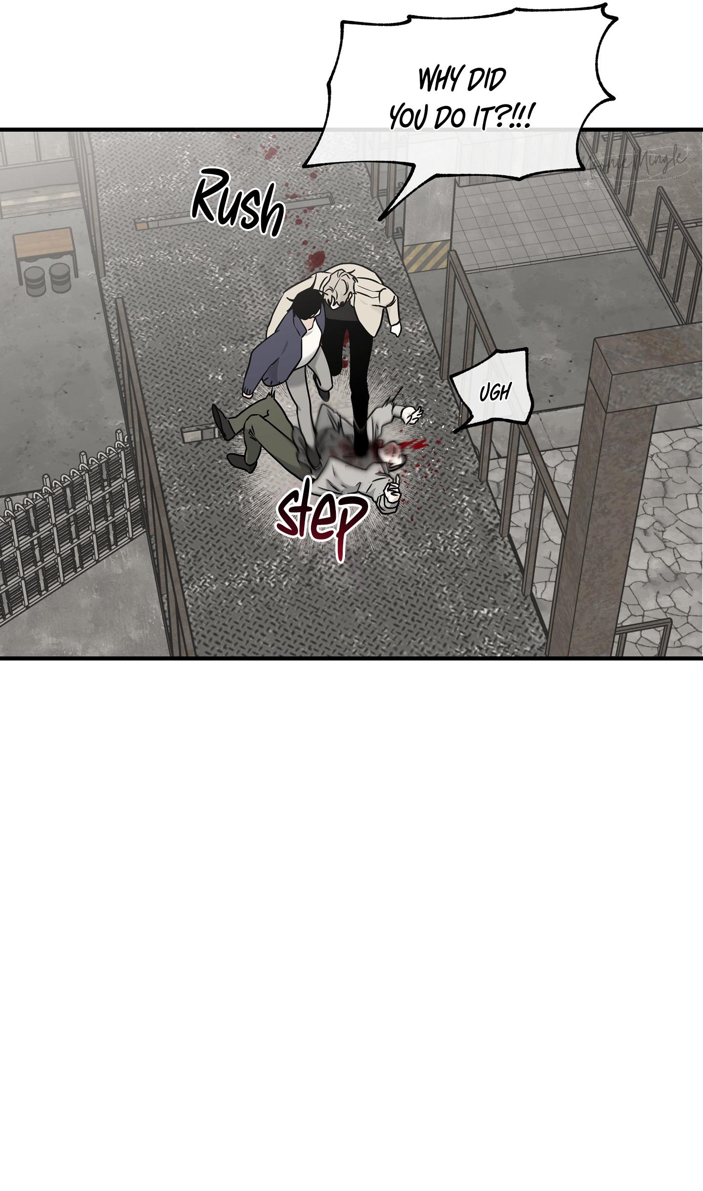 Night by the sea Chapter 111.4 page 23 - 