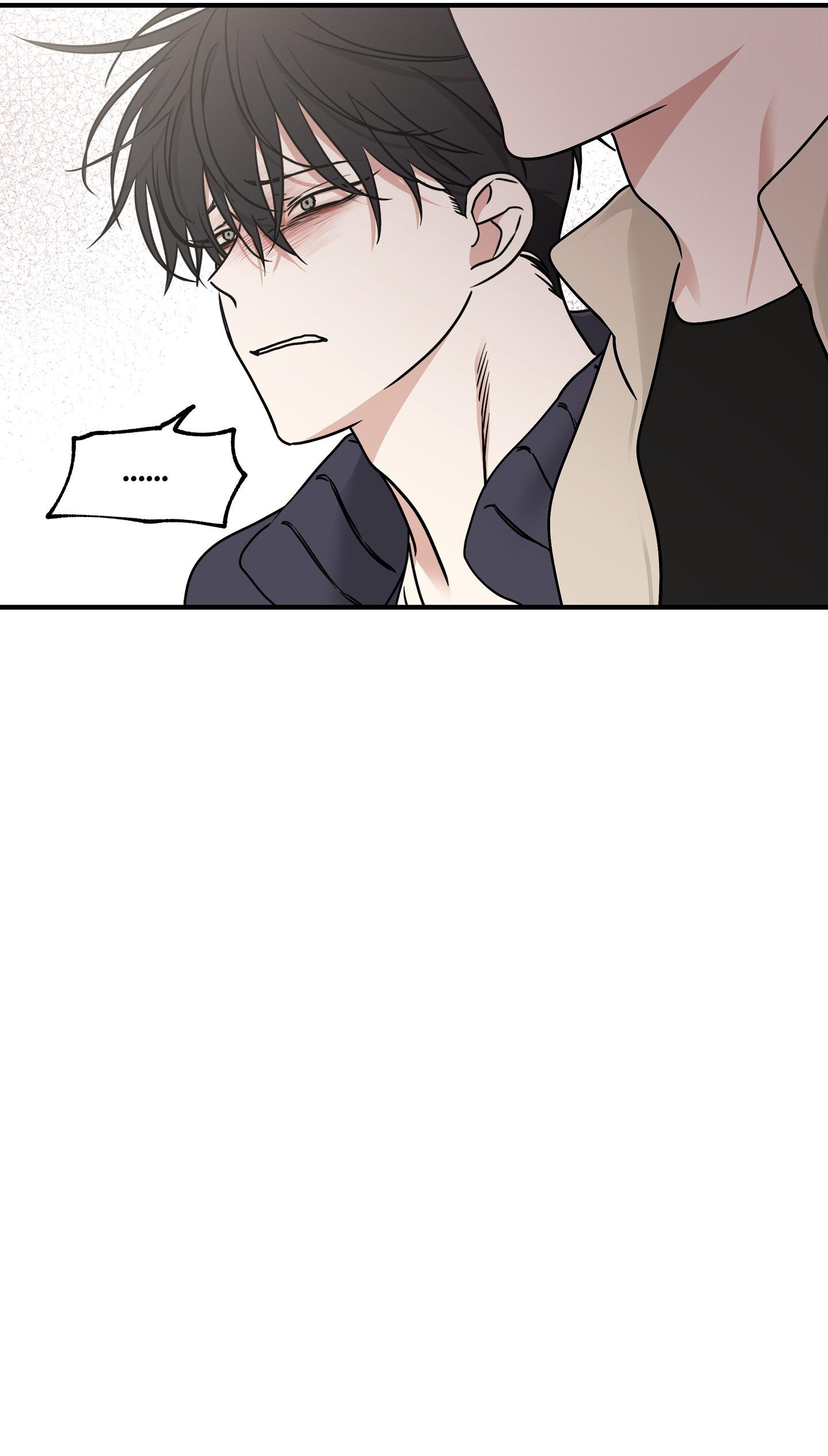 Night by the sea Chapter 111.4 page 27 - 