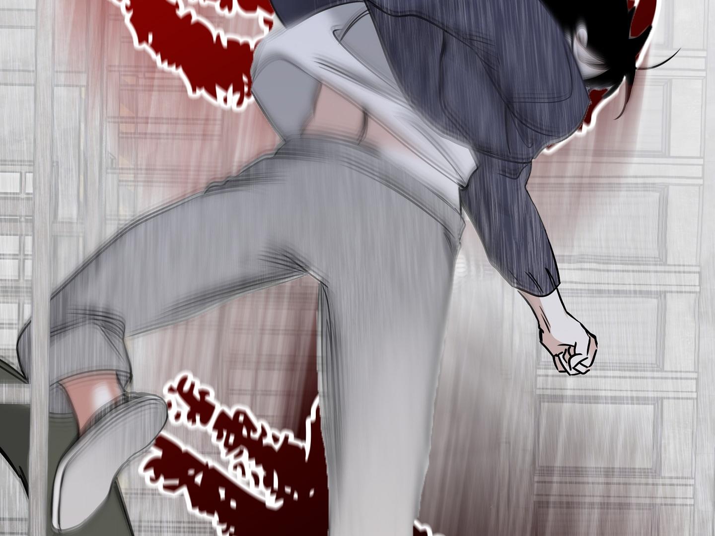 Night by the sea Chapter 111.4 page 6 - 