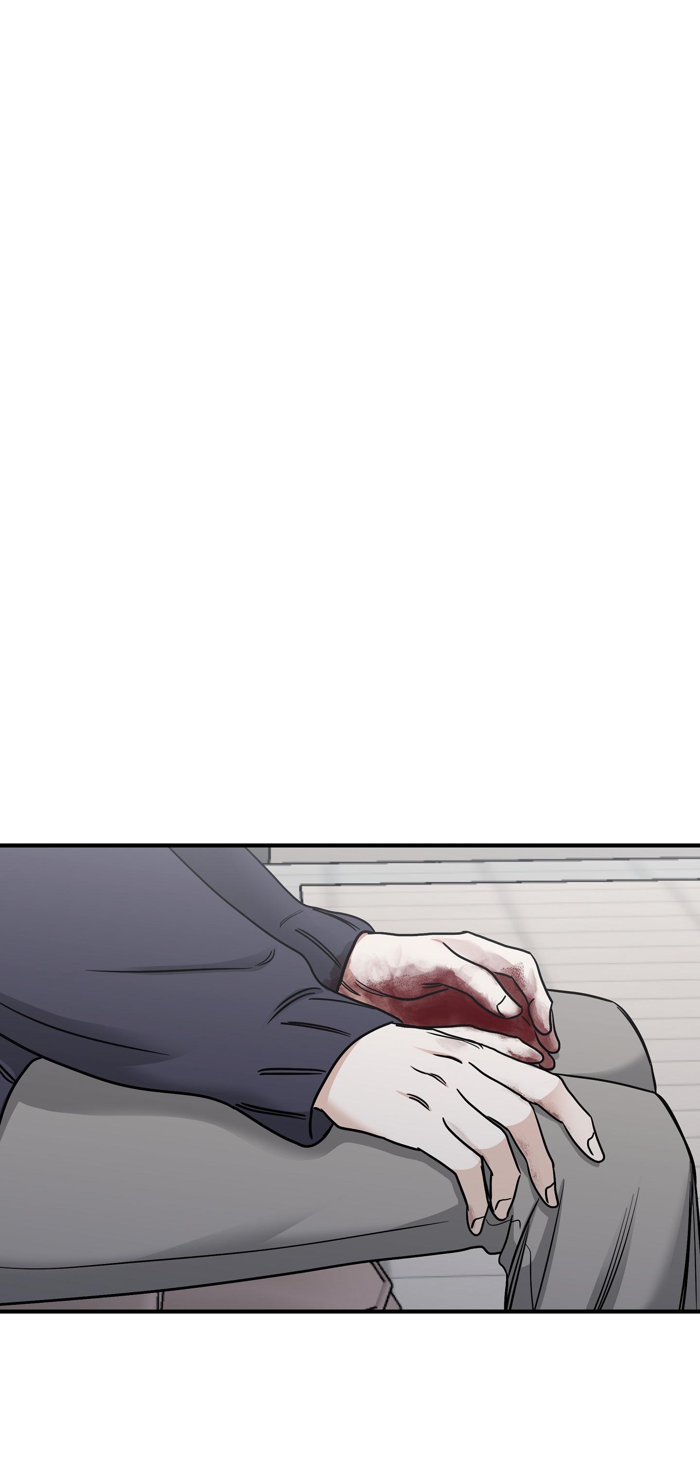 Night by the sea Chapter 111.4 page 70 - 
