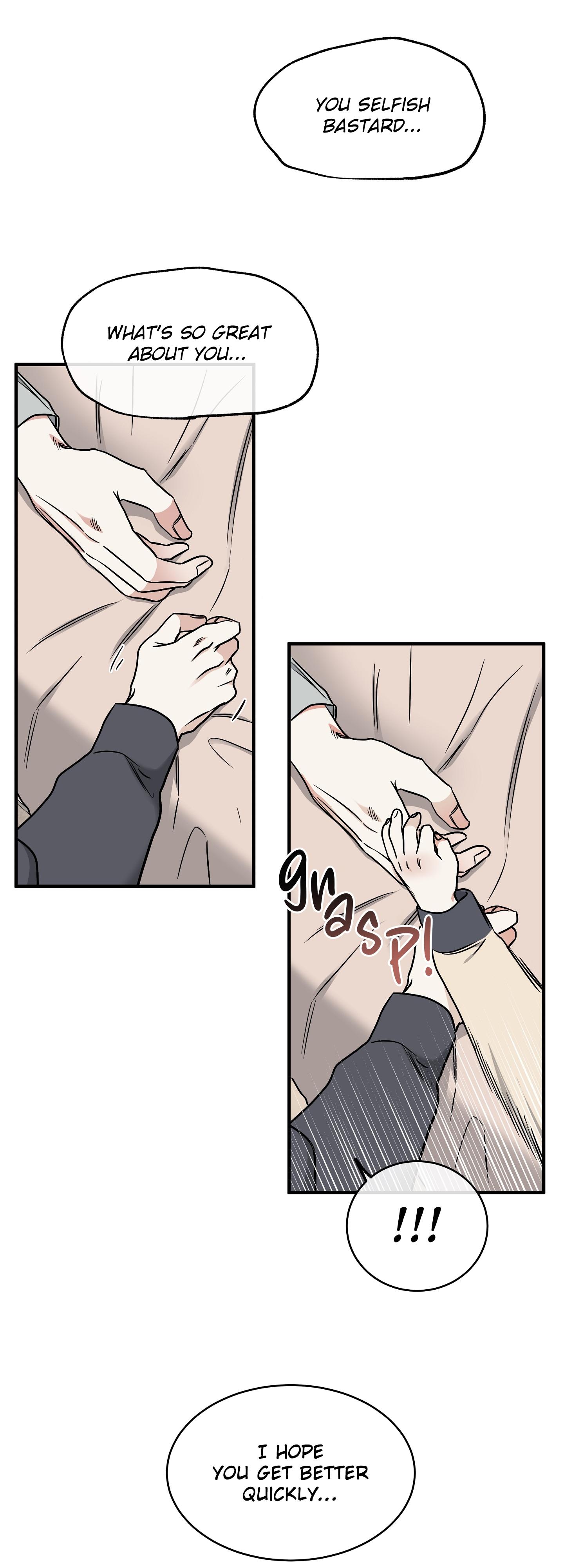Night by the sea Chapter 111.5 page 21 - 