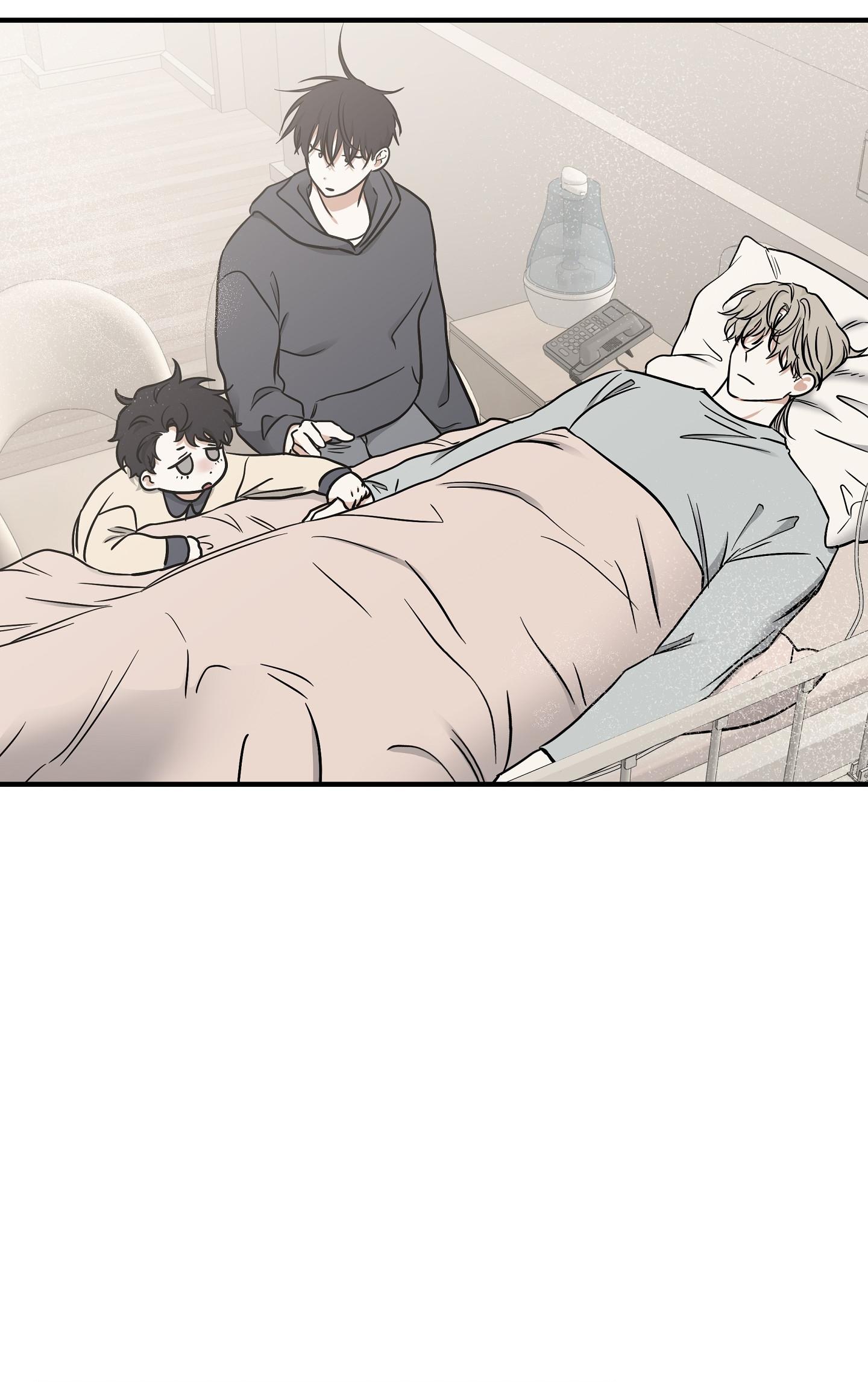 Night by the sea Chapter 111.5 page 22 - 