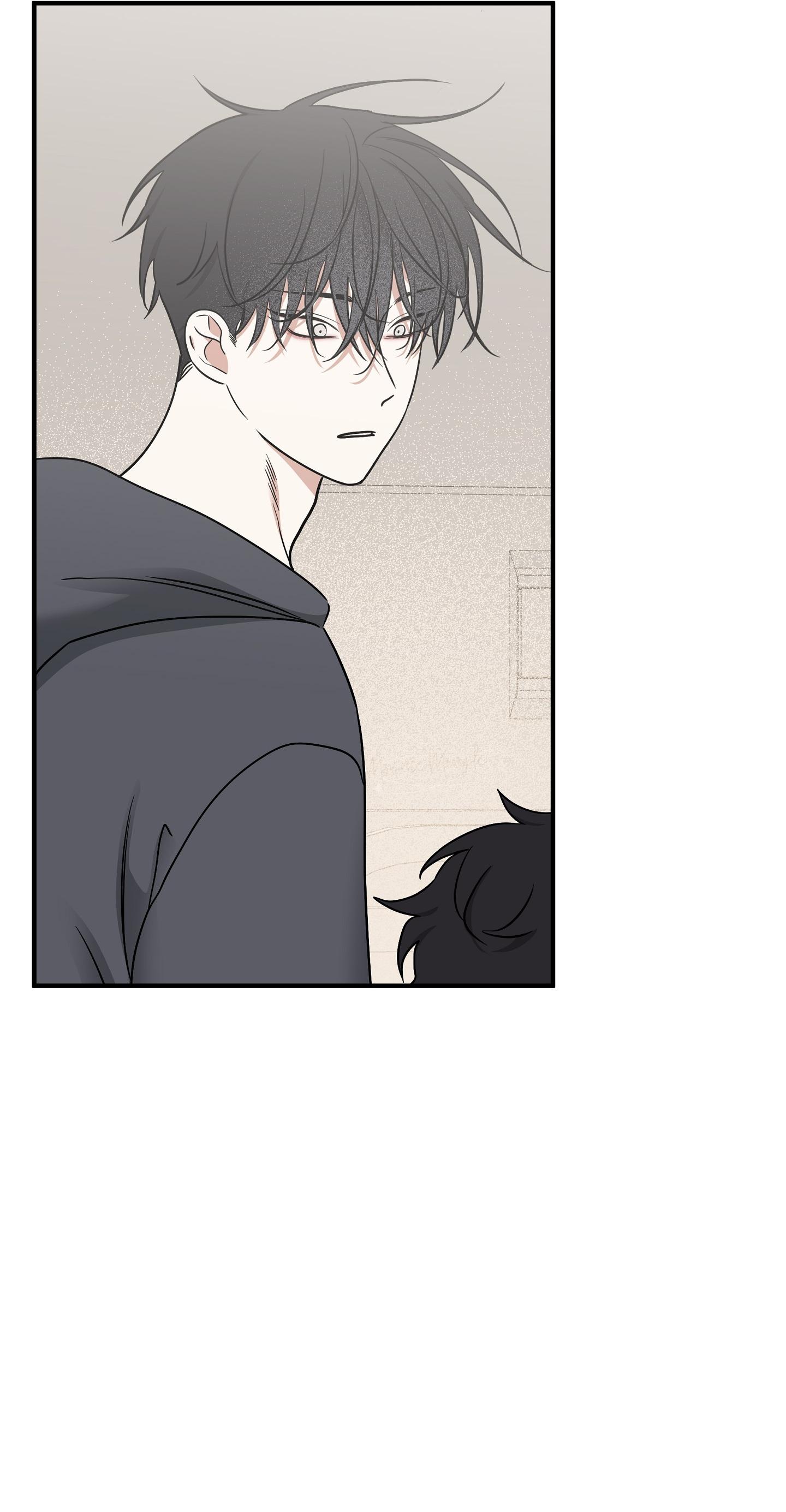 Night by the sea Chapter 111.5 page 23 - 