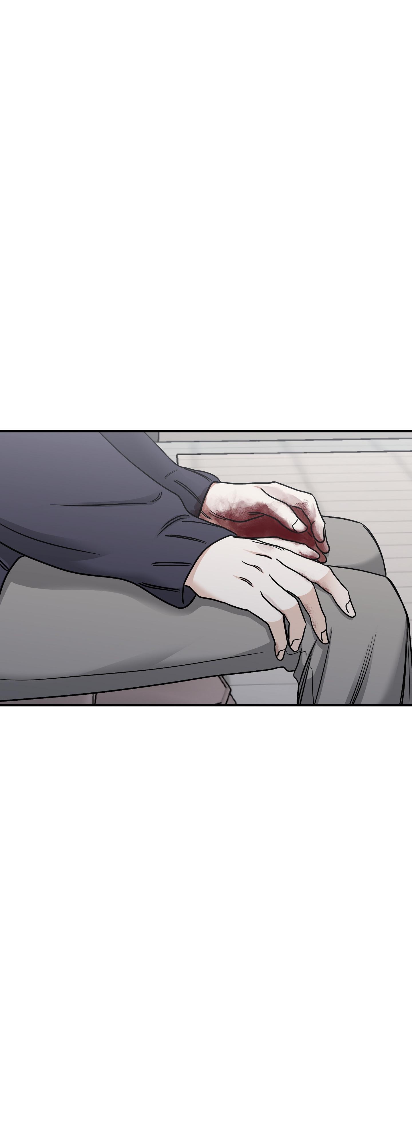 Night by the sea Chapter 111.5 page 4 - 