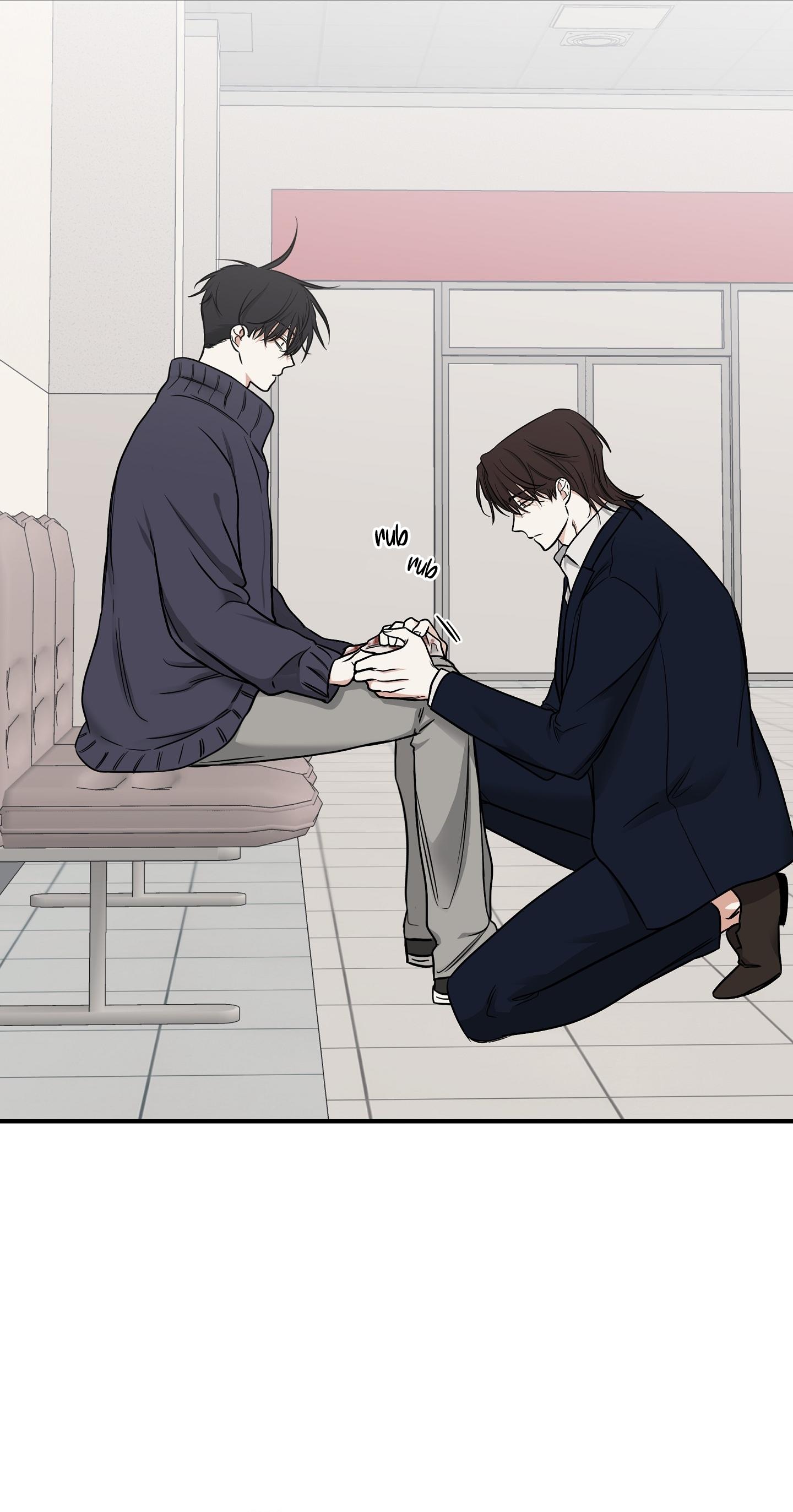 Night by the sea Chapter 111.5 page 6 - 