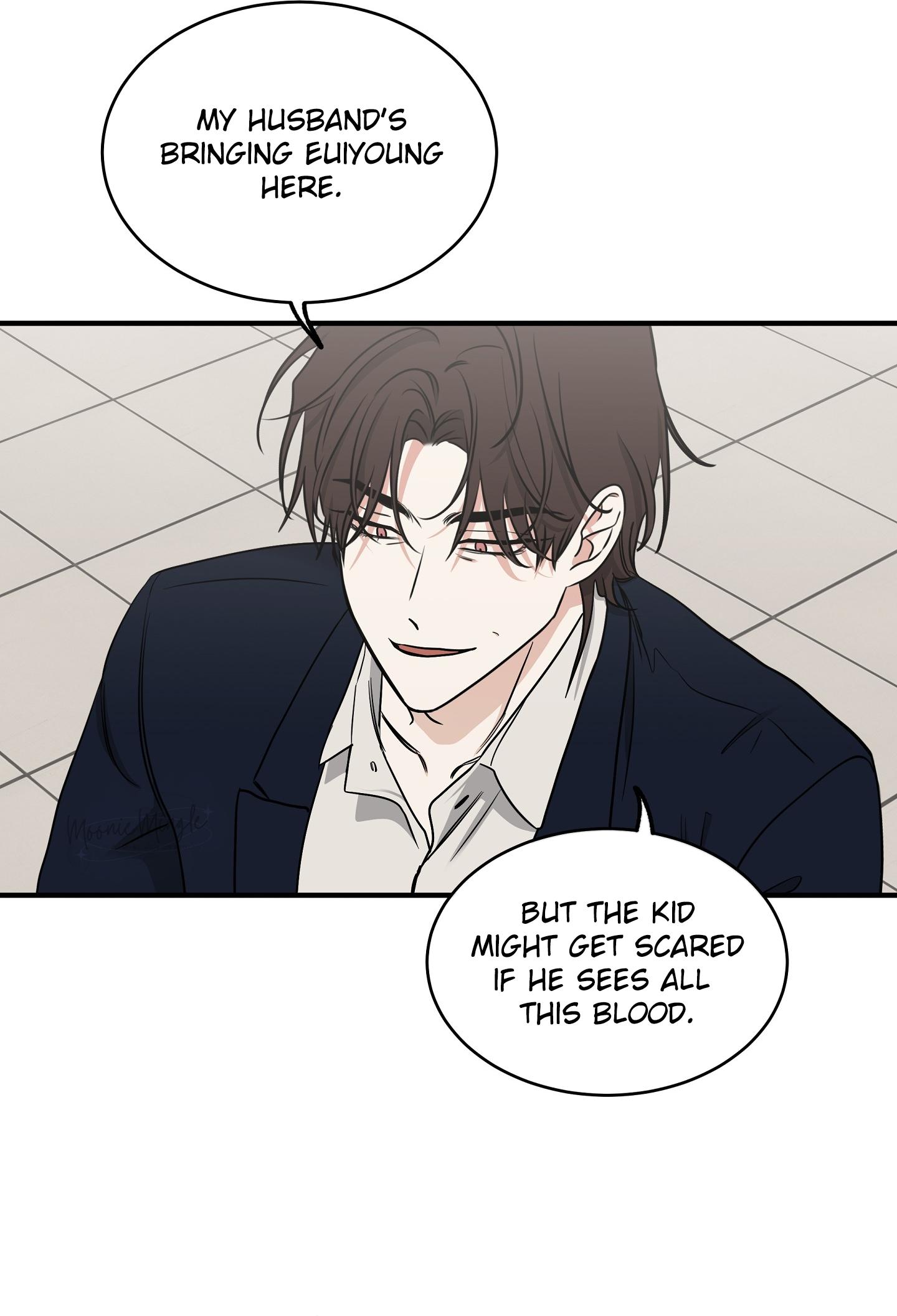 Night by the sea Chapter 111.5 page 7 - 