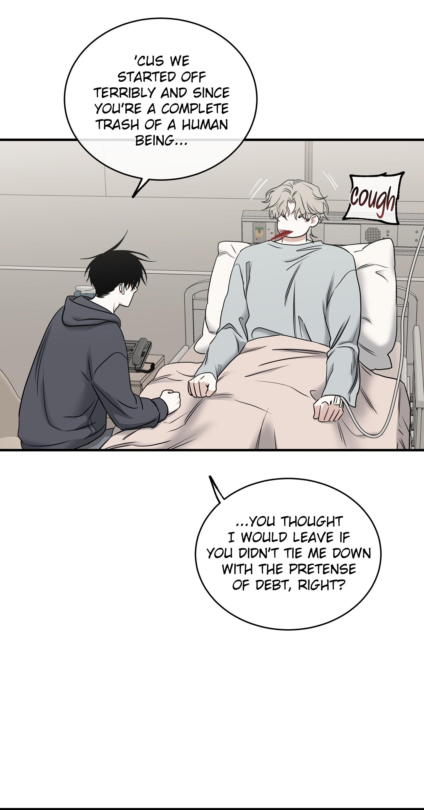 Night by the sea Chapter 111.6 page 12 - 