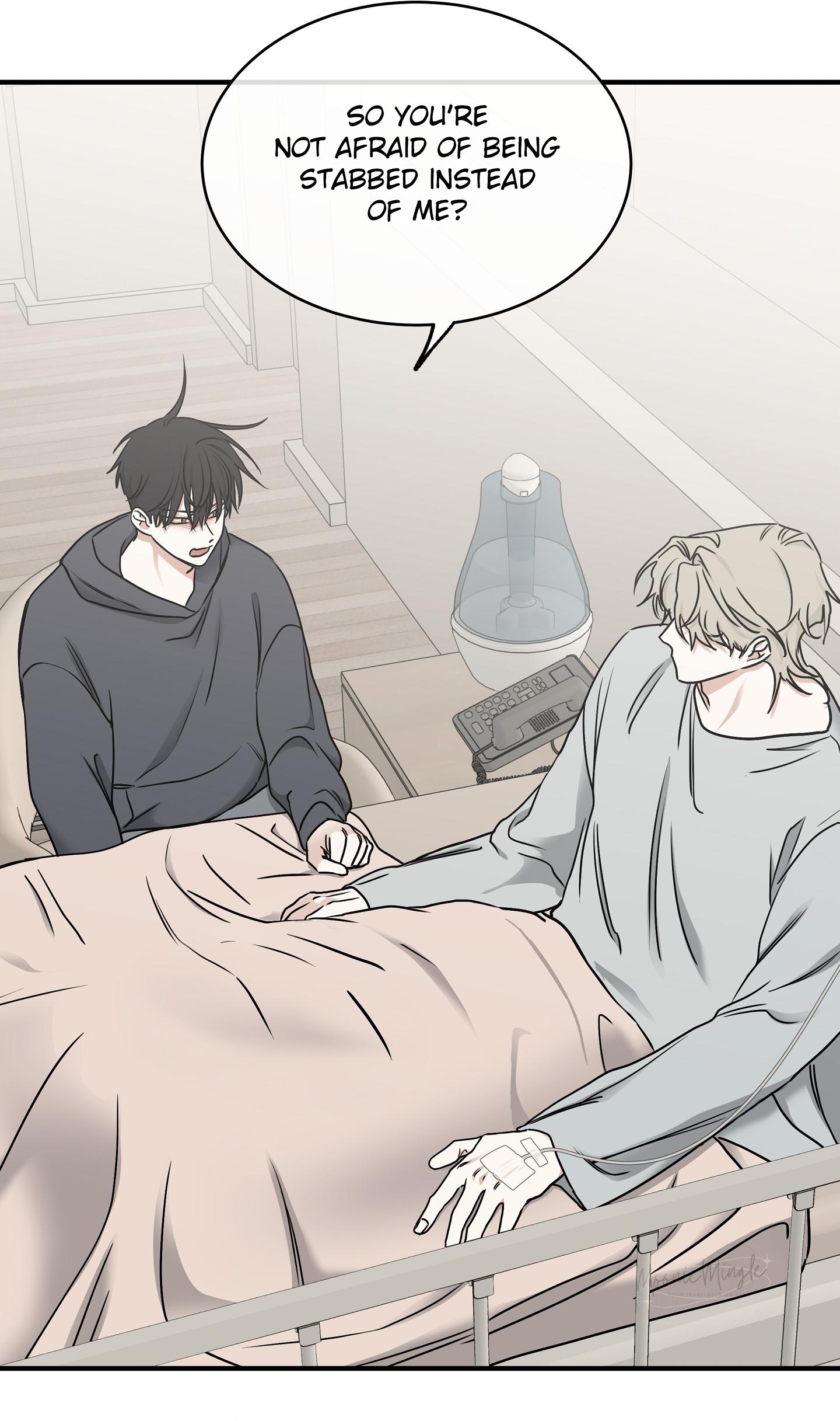 Night by the sea Chapter 111.6 page 20 - 