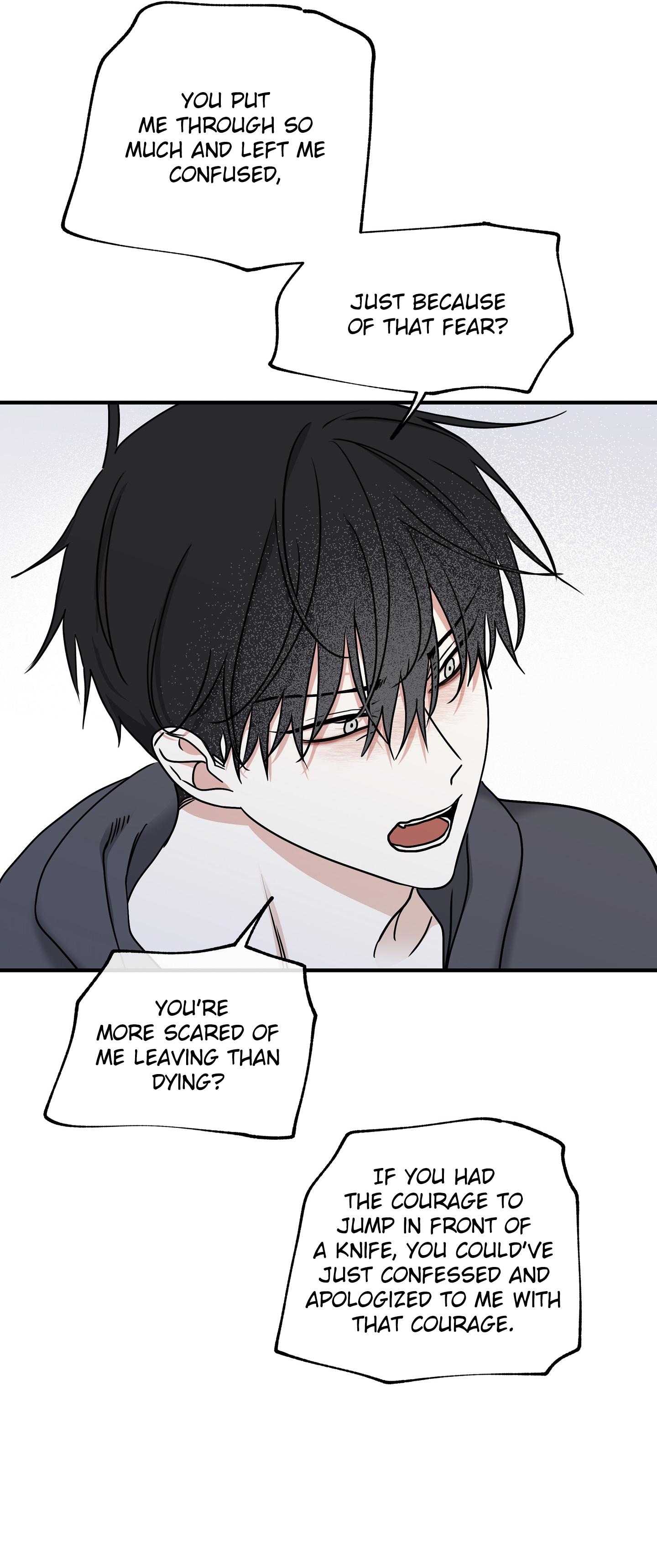 Night by the sea Chapter 111.6 page 21 - 