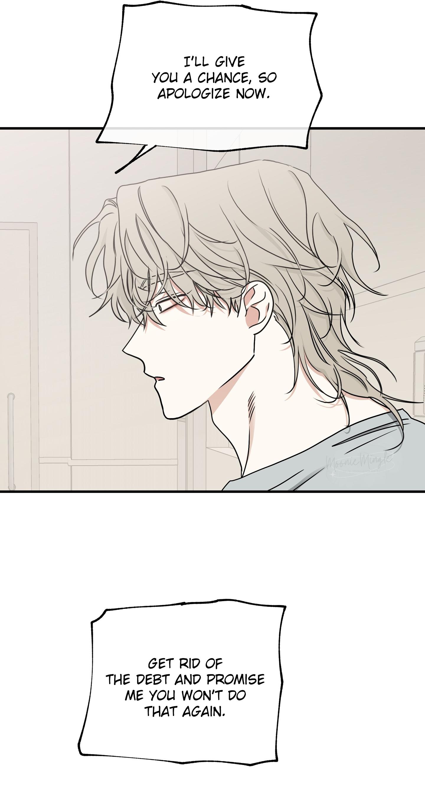 Night by the sea Chapter 111.6 page 22 - 