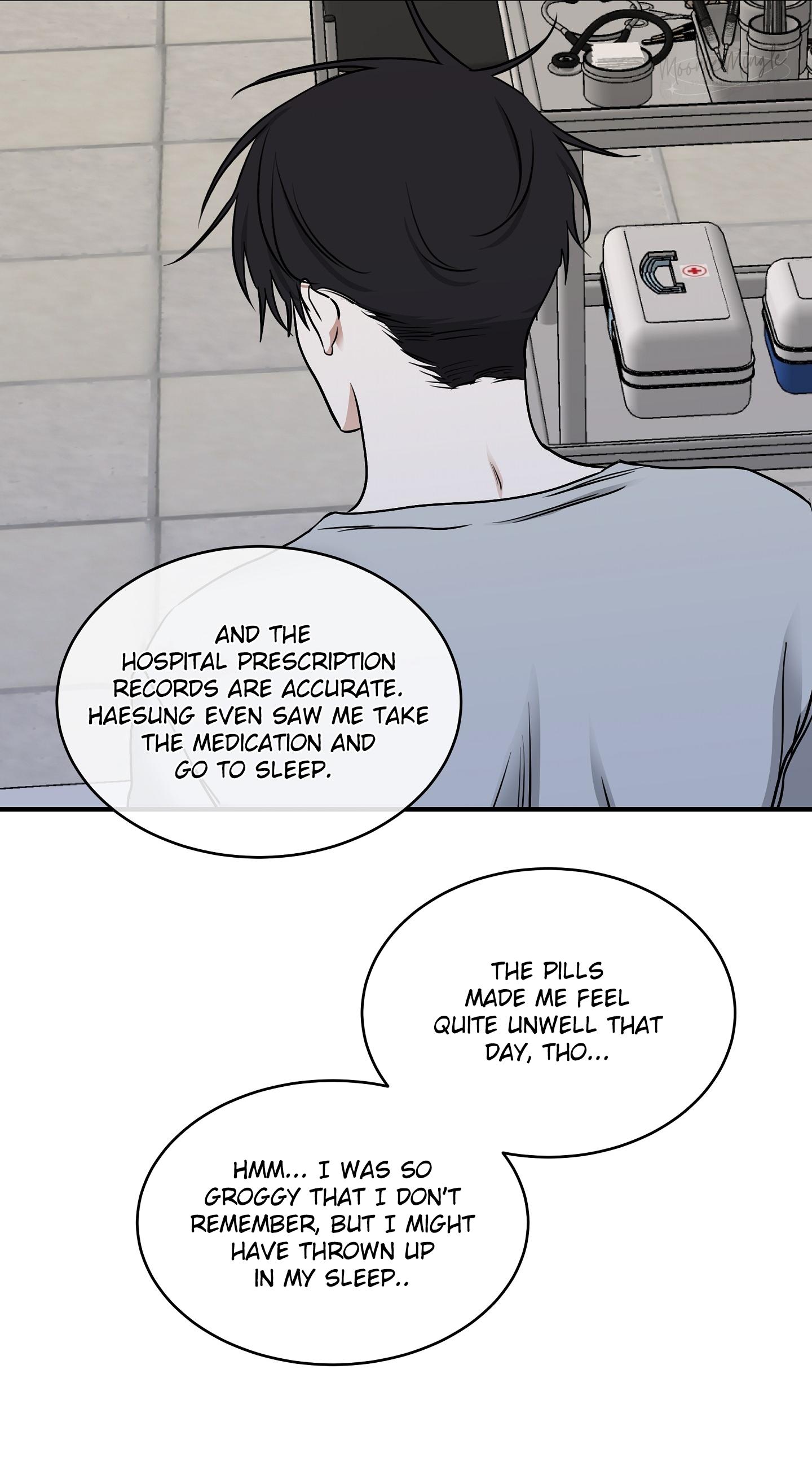 Night by the sea Chapter 111.6 page 48 - 