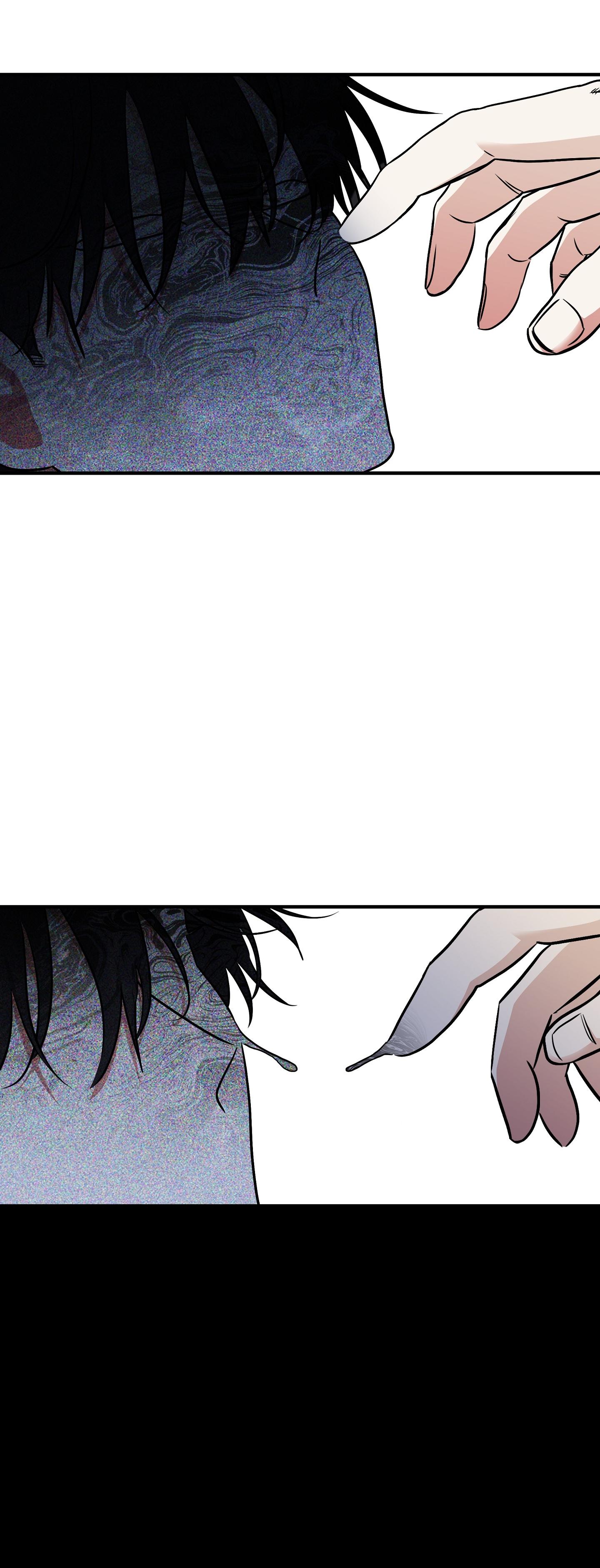 Night by the sea Chapter 111.6 page 57 - 